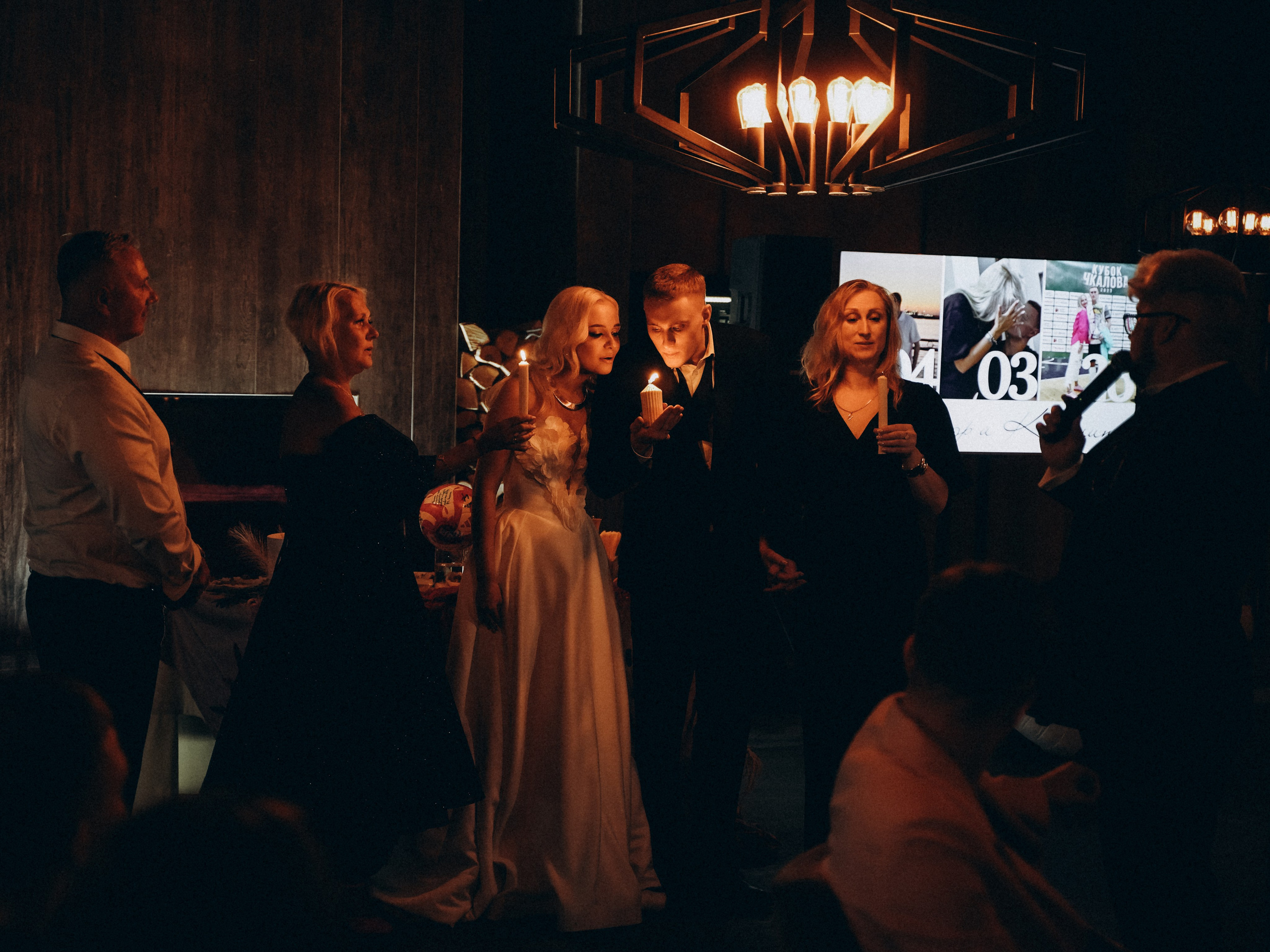 Каролина & Александр. Главная