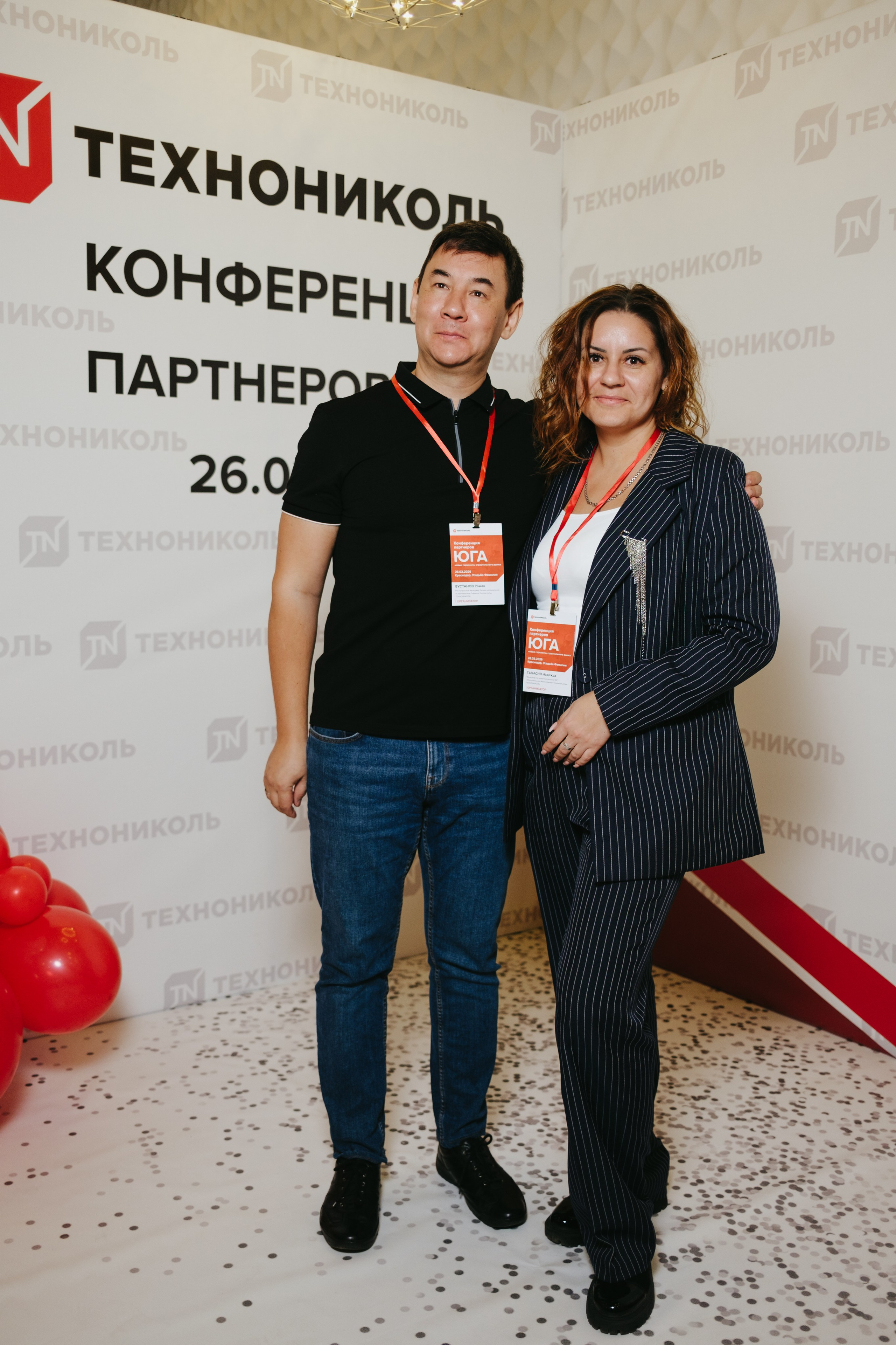 ТЕХНОНИКОЛЬ | КОНФЕРЕНЦИЯ ПАРТНЕРОВ ЮГА. Свадебный фотограф Денис Ожигин в Краснодаре и крае. Эмоциональная и стильная съемка вашего дня