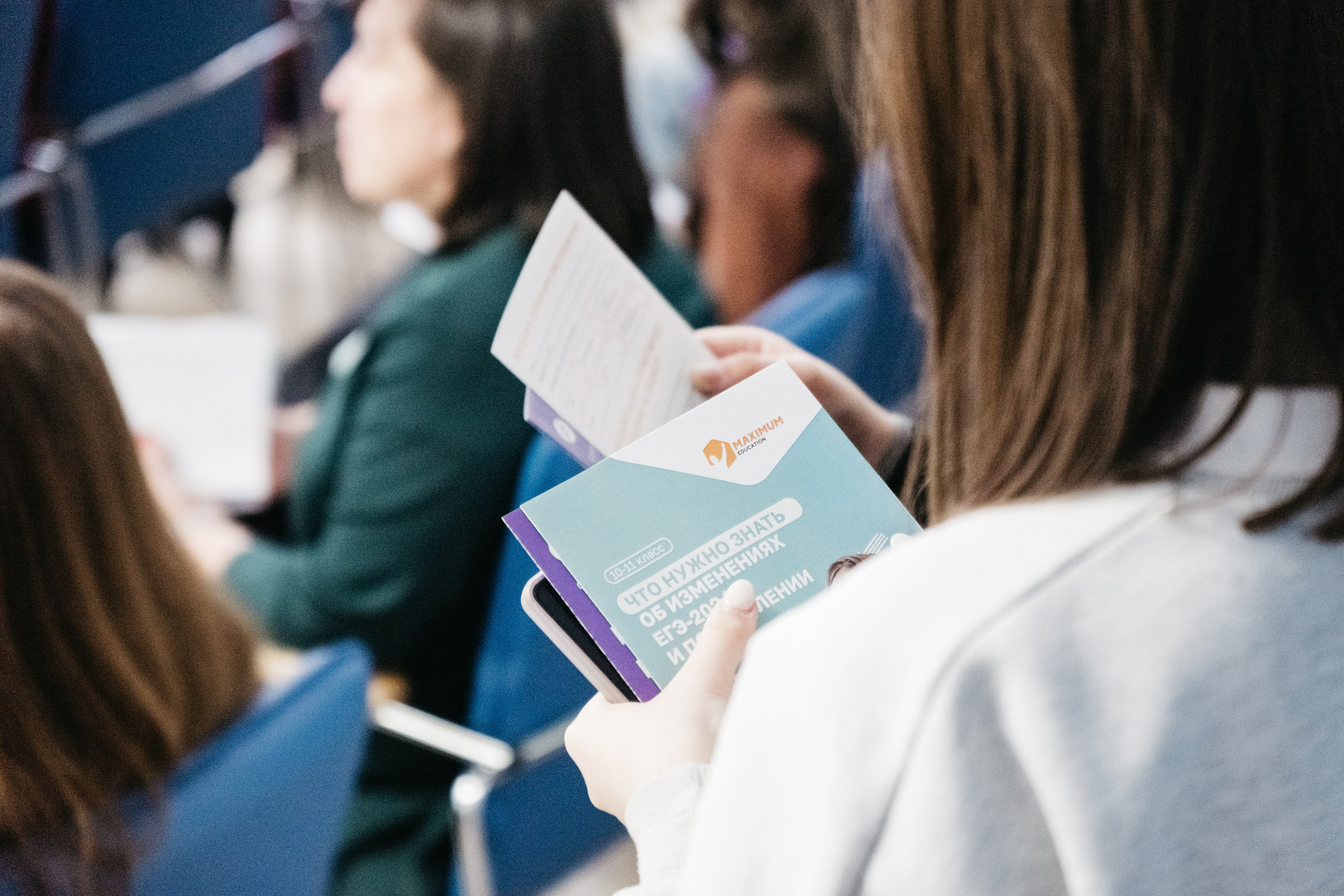 Форум 1.10.23. Репортажный и свадебный фотограф в Сургуте