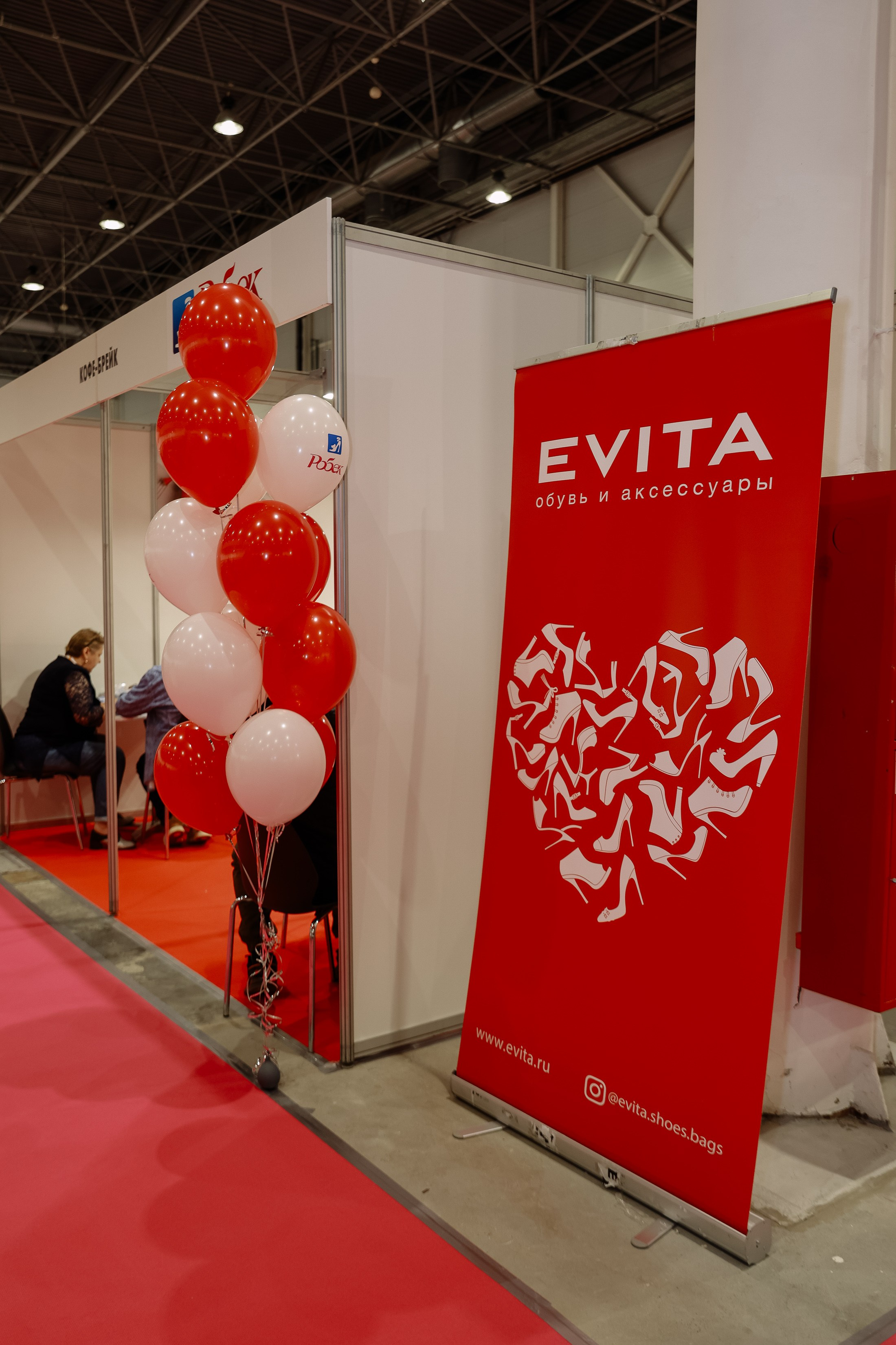 Обувная выставка Shoesstar в Экспоцентре. Фотограф Юлия Мальцева