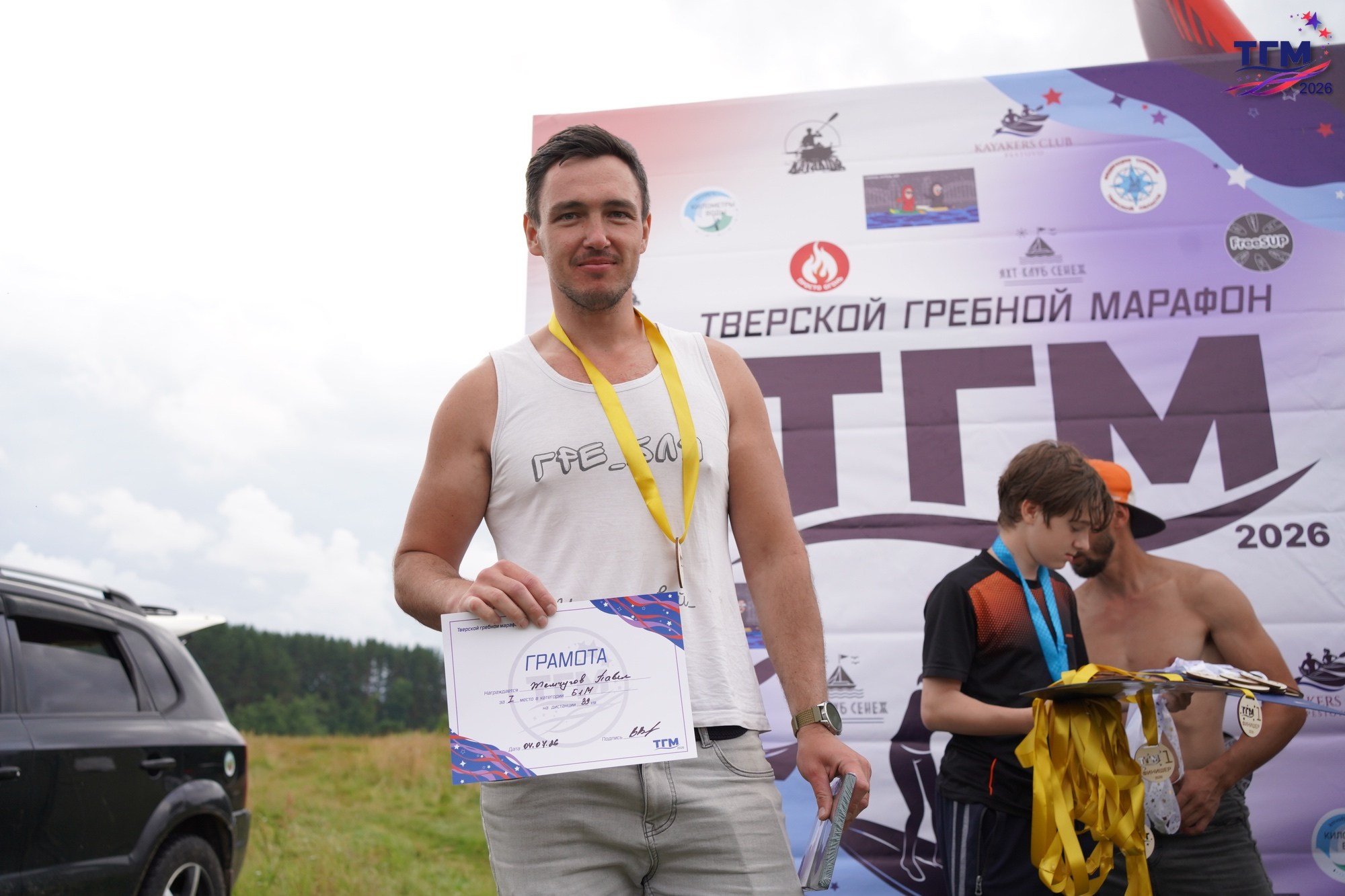 Тверской гребной марафон. Семейный фотограф Варвара Сорока в городе Москве