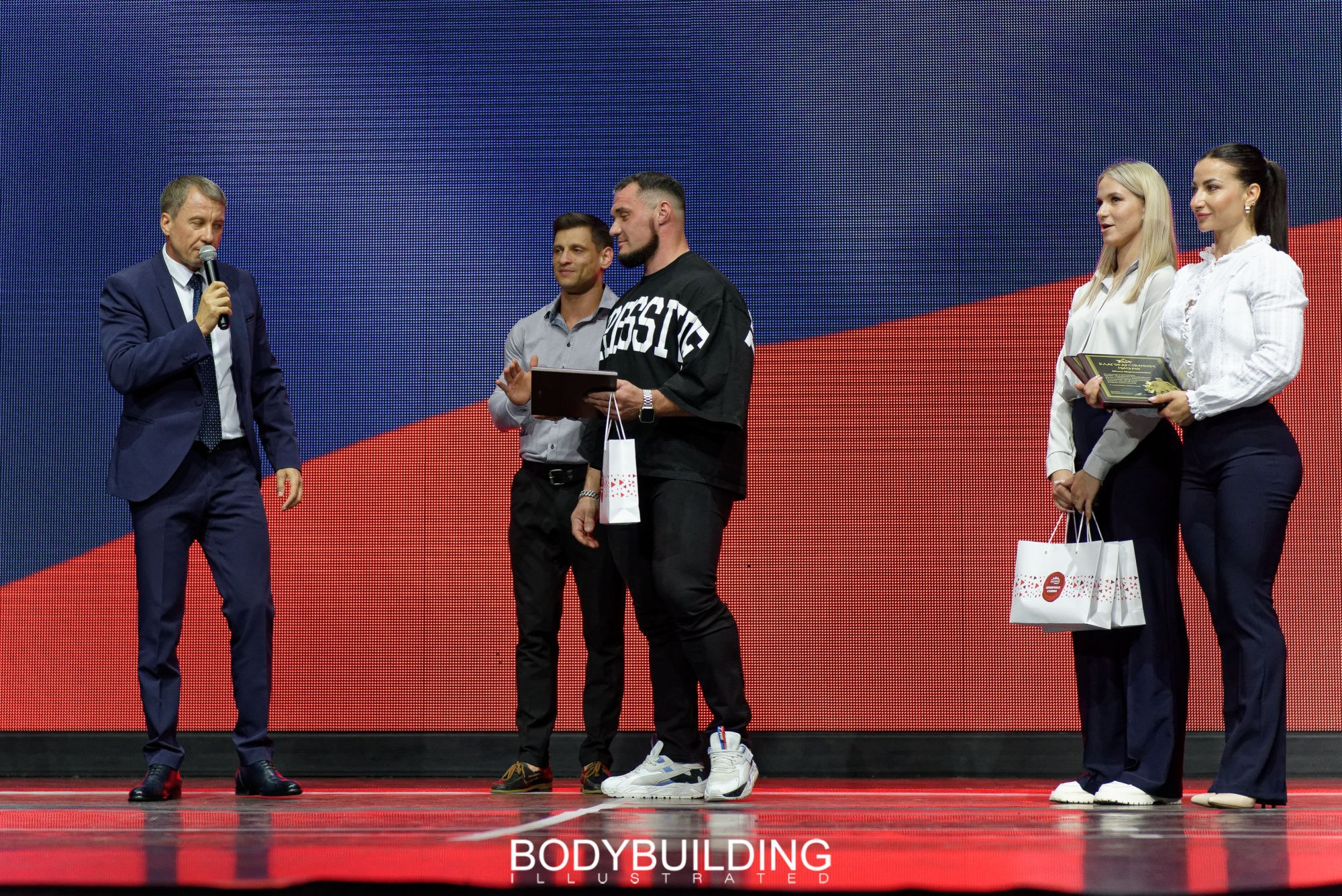 Bodybuilding Illustrated