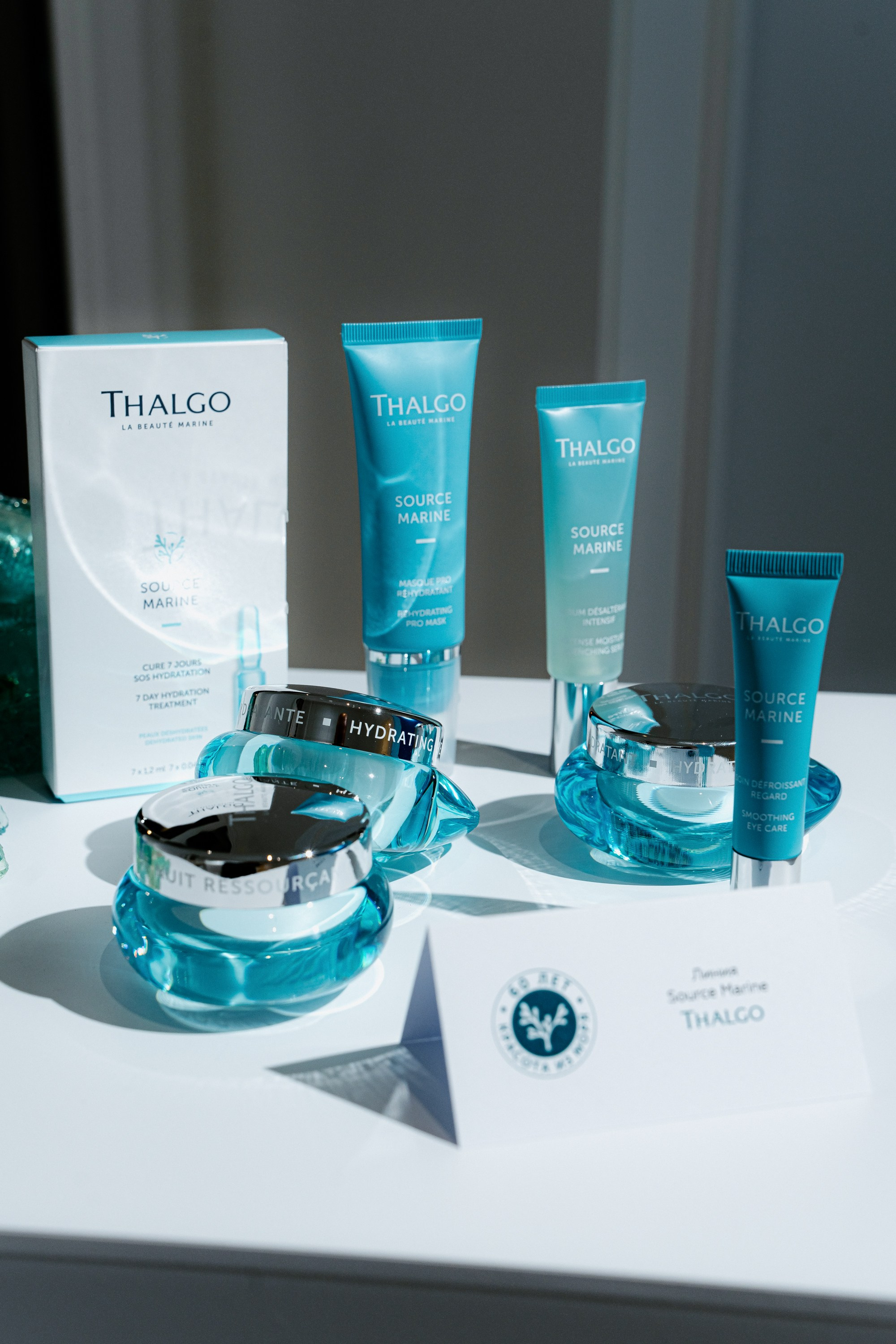 For THALGO BEAUTY. Костя Жуков — фотограф в Москве