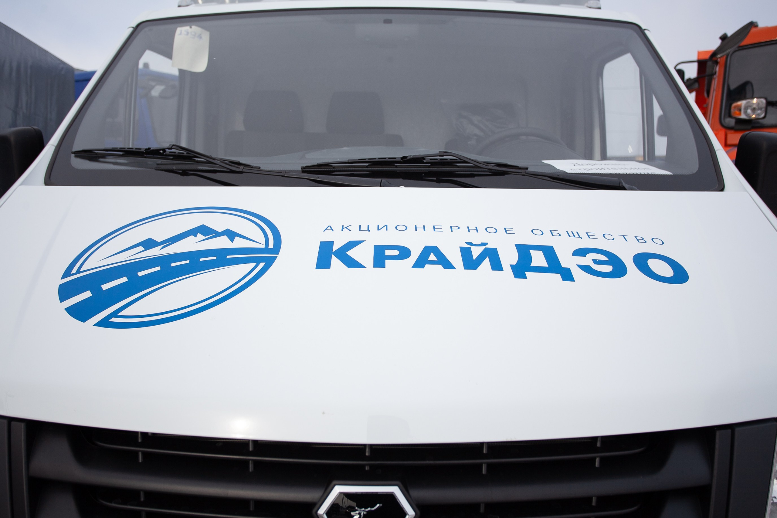 Вручение автотехники КрайДЭО. Фотограф Дарья Локотко в Красноярске