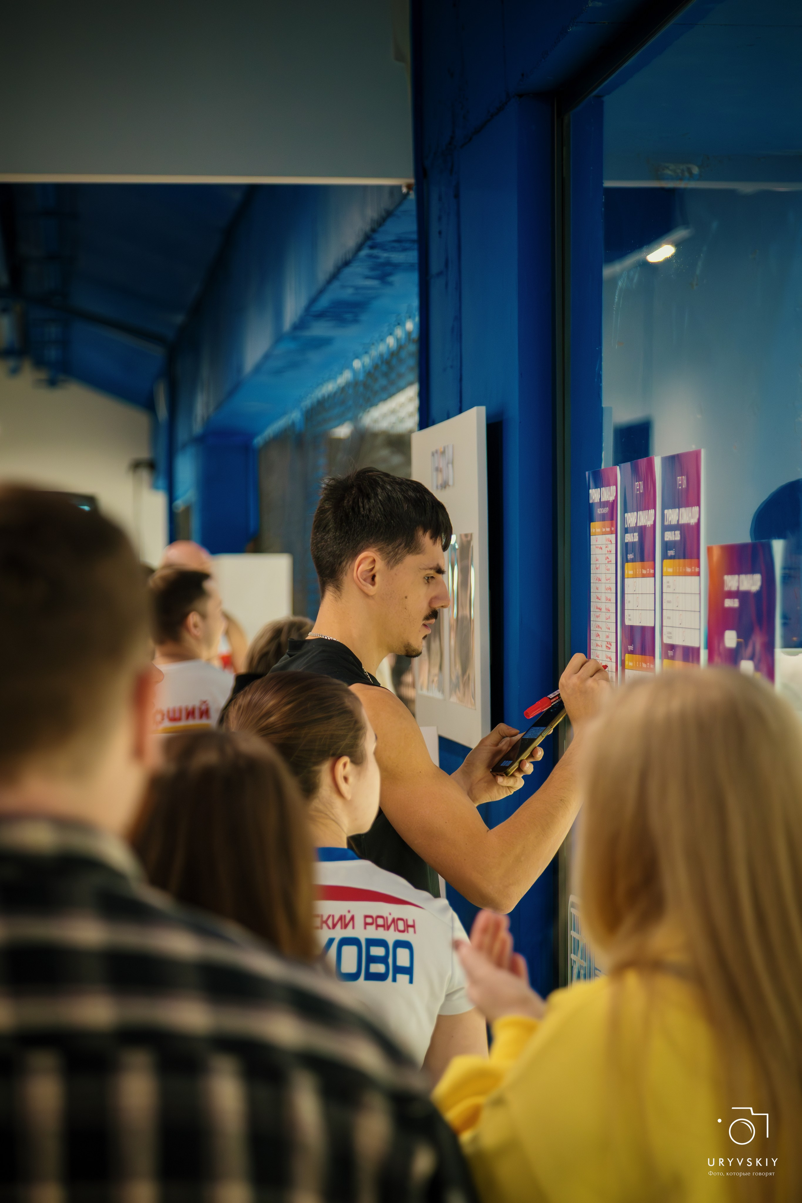 Турнир по пляжному волейболу ГК Командор. Игорь Урывский. Фотограф Красноярск