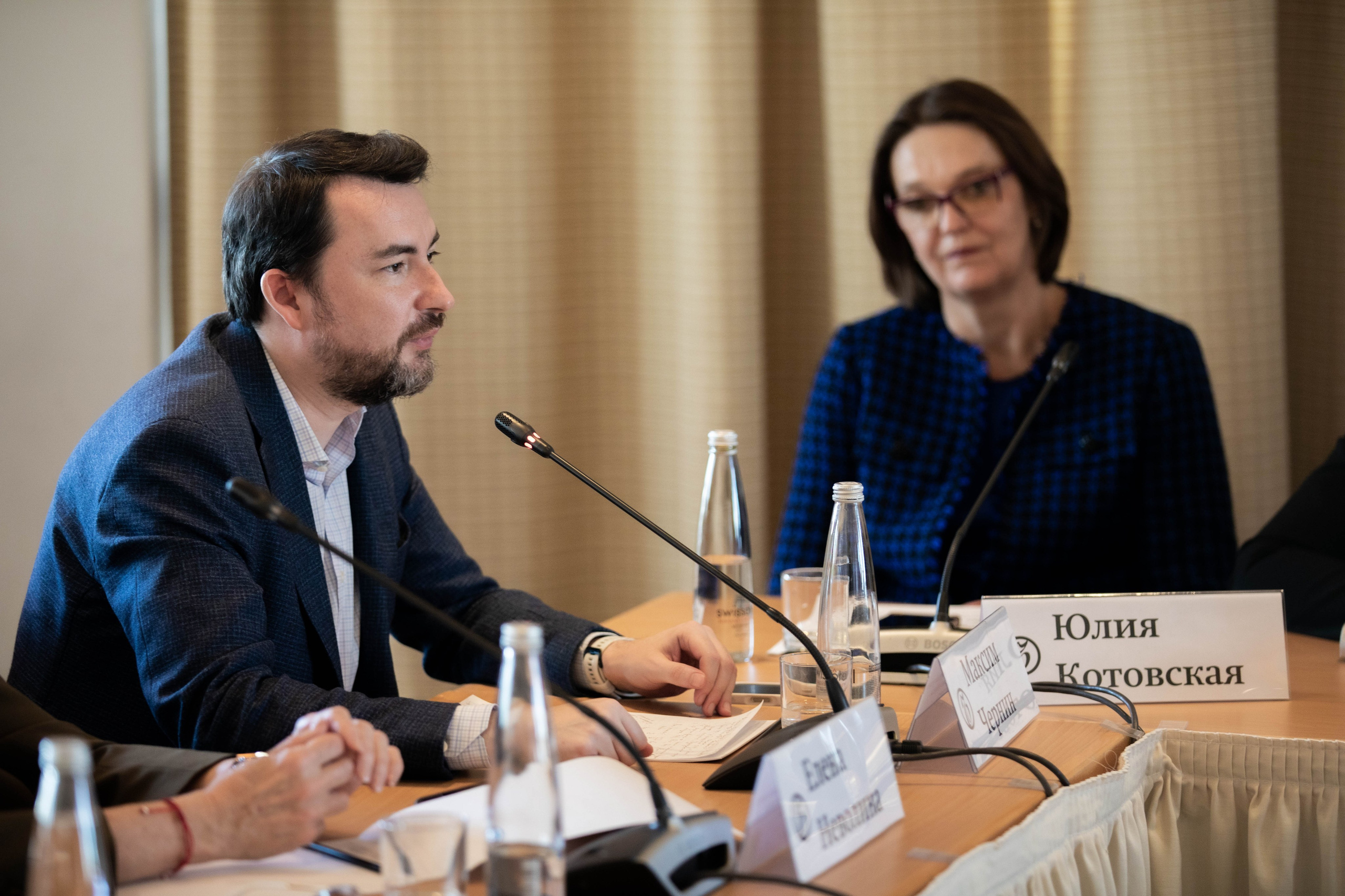 Круглый стол ИД «Коммерсантъ» «Траектория развития национального здравоохранения». Репортажный фотограф в Москве Зуйко Оксана