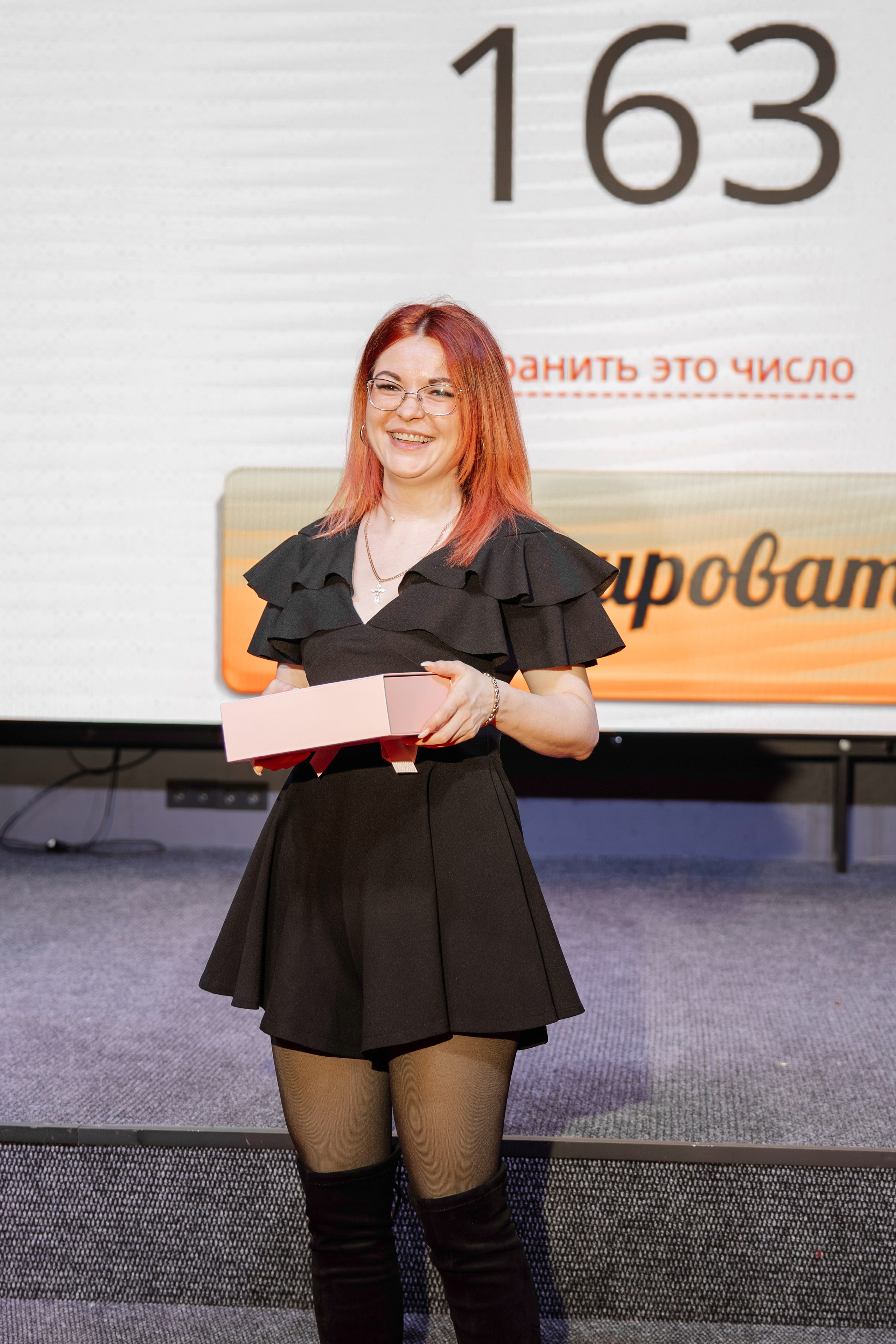 Человек Года. Свадебный фотограф в Иркутске Бобылев Никита