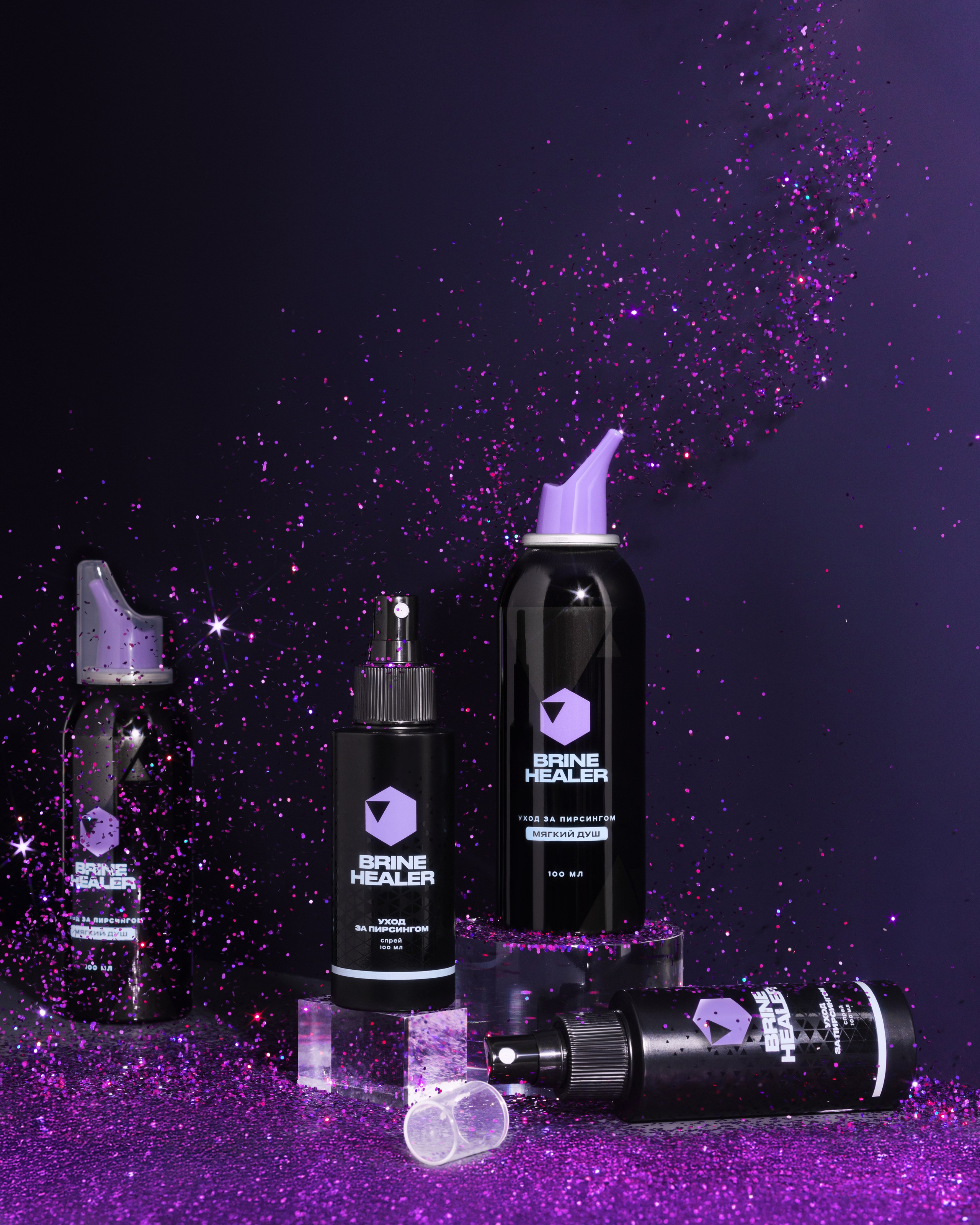 Portfolio. Professional Product Retouching