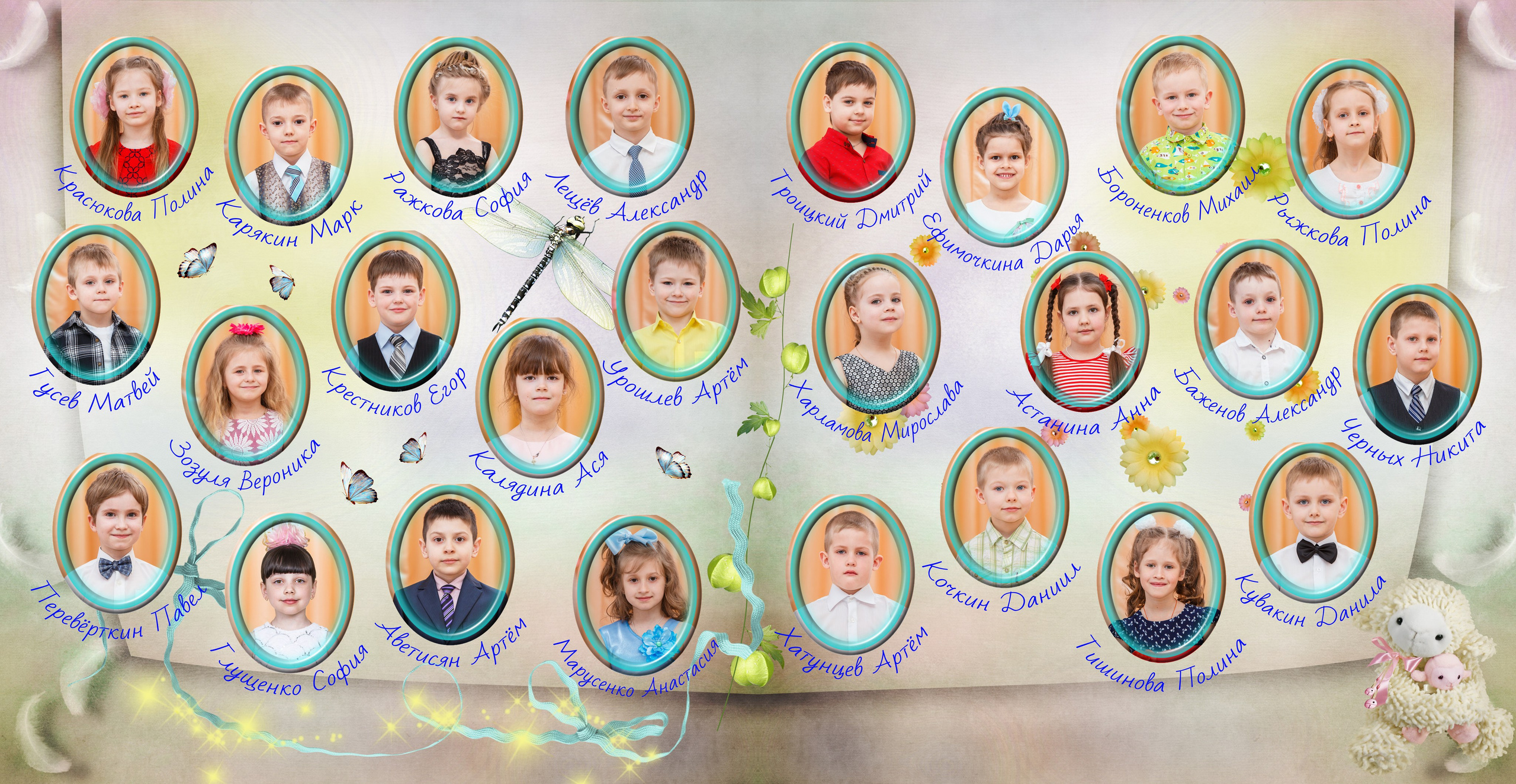 Альбом 3. Геннадий Войтов — контент под любые задачи