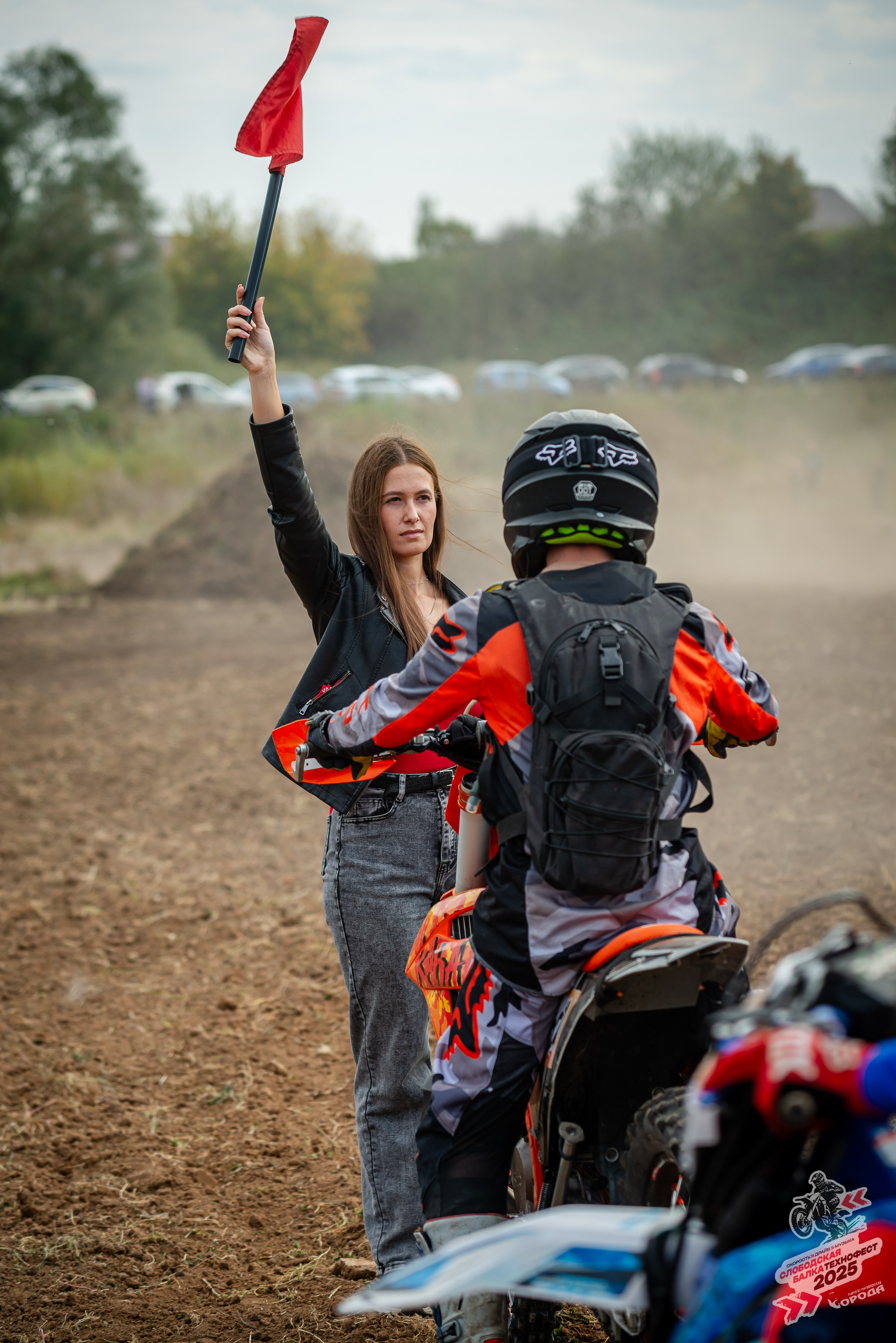 Слободская балка 2025. Фотограф | Макс Борода