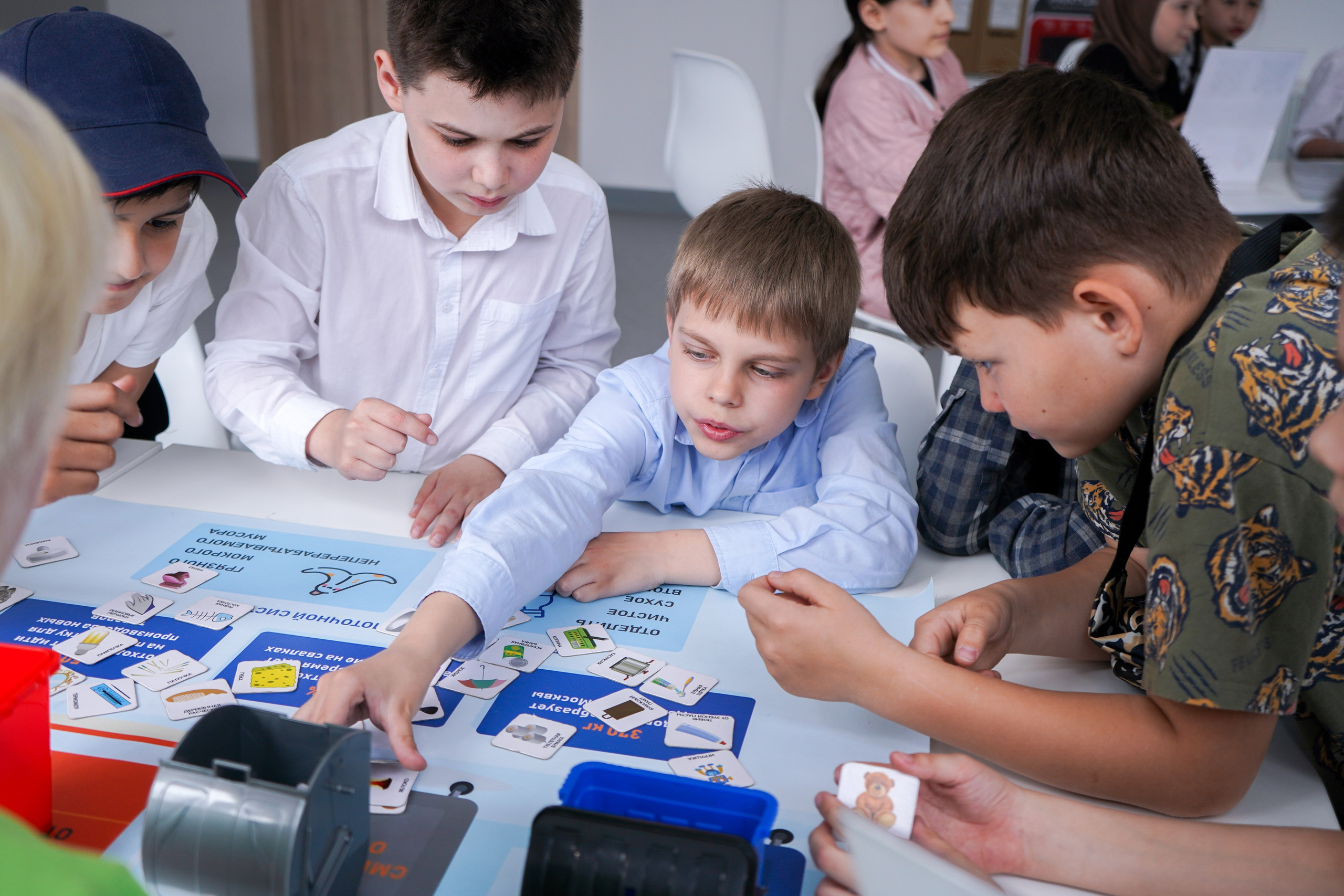 2024 год. Первая половина