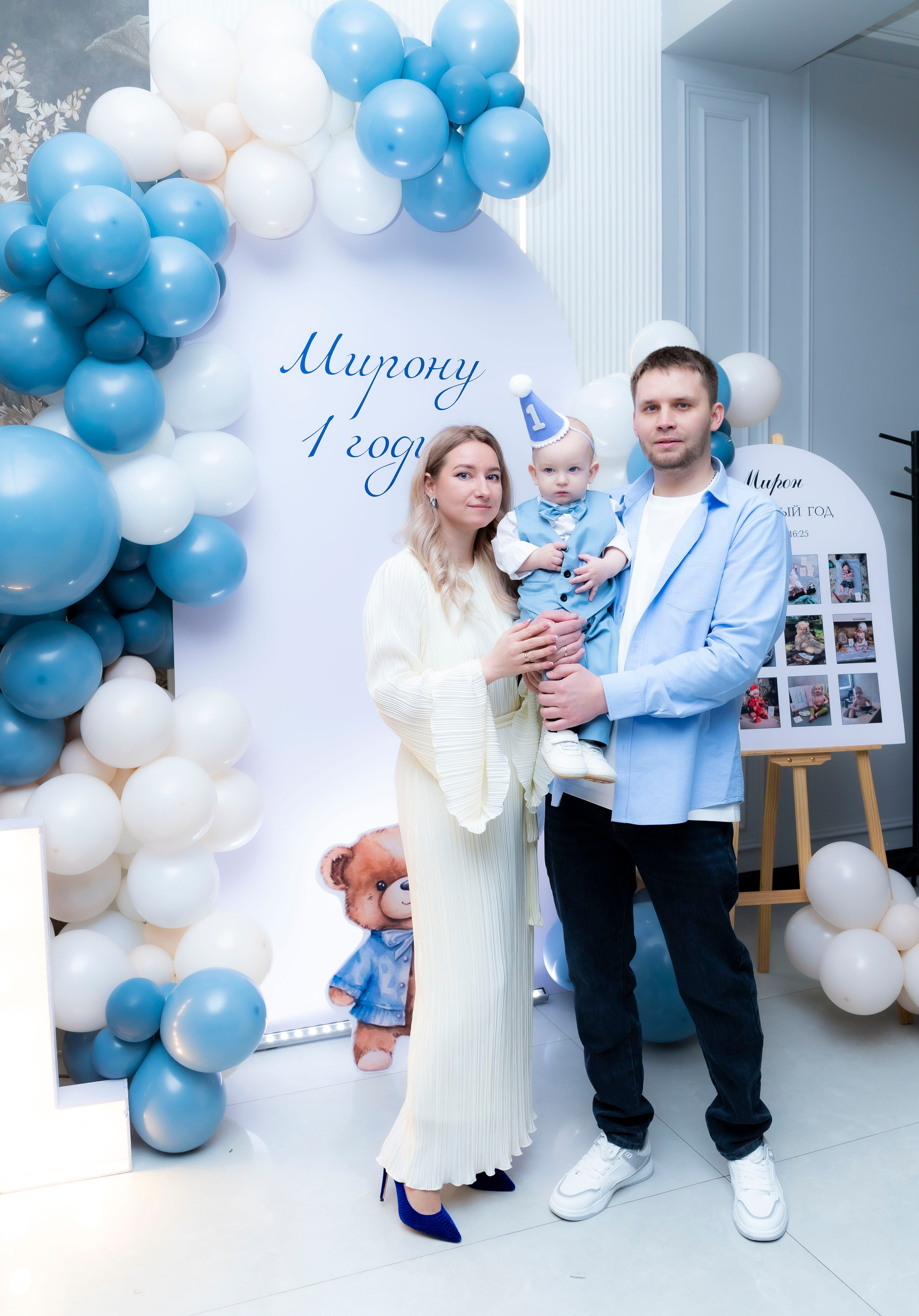 1 годик Мирон. Фотограф