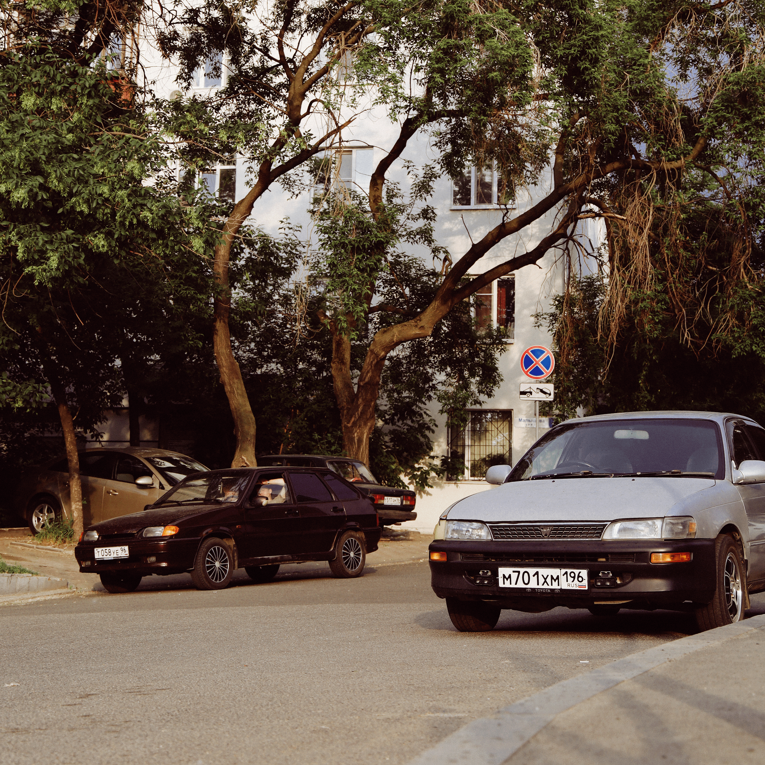 Summertime. Фотограф/дизайнер в Екатеринбурге Хитрый Дмитрий