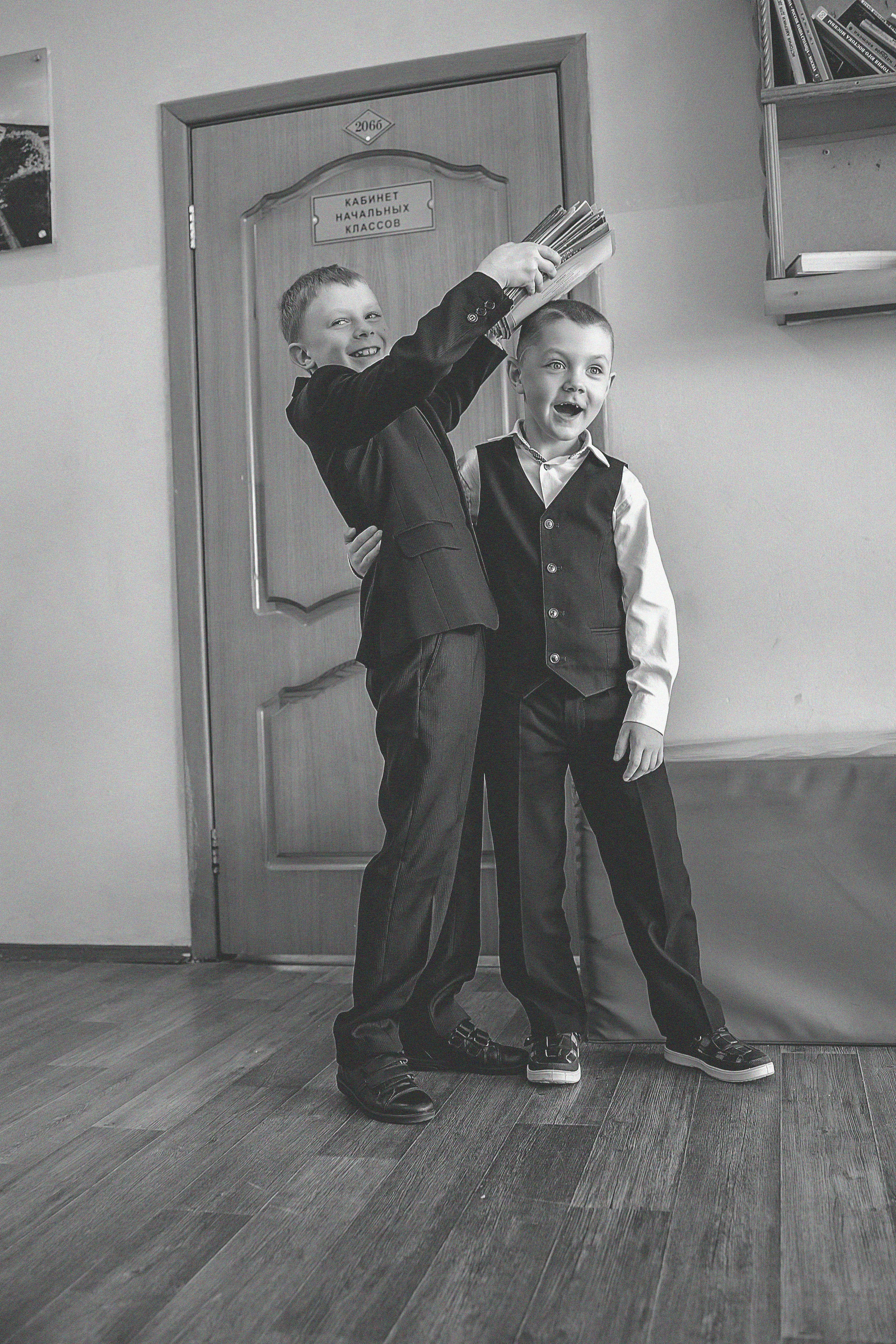 Альбом 1 класс