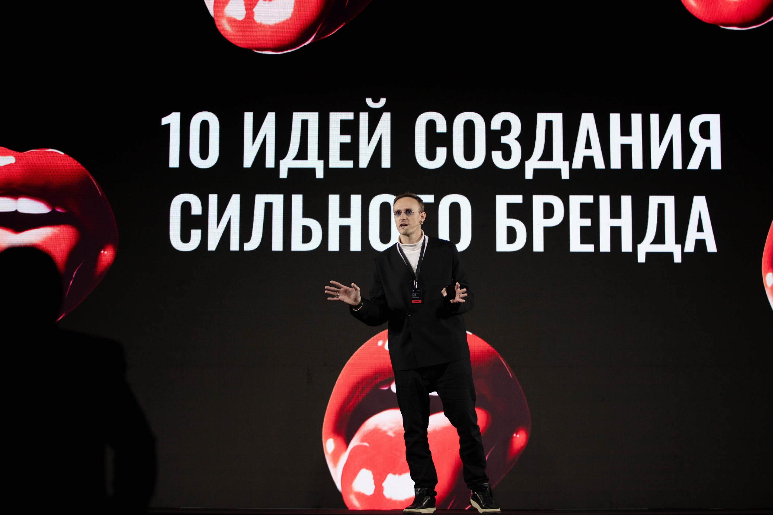 Форум «посуточный бизнес»