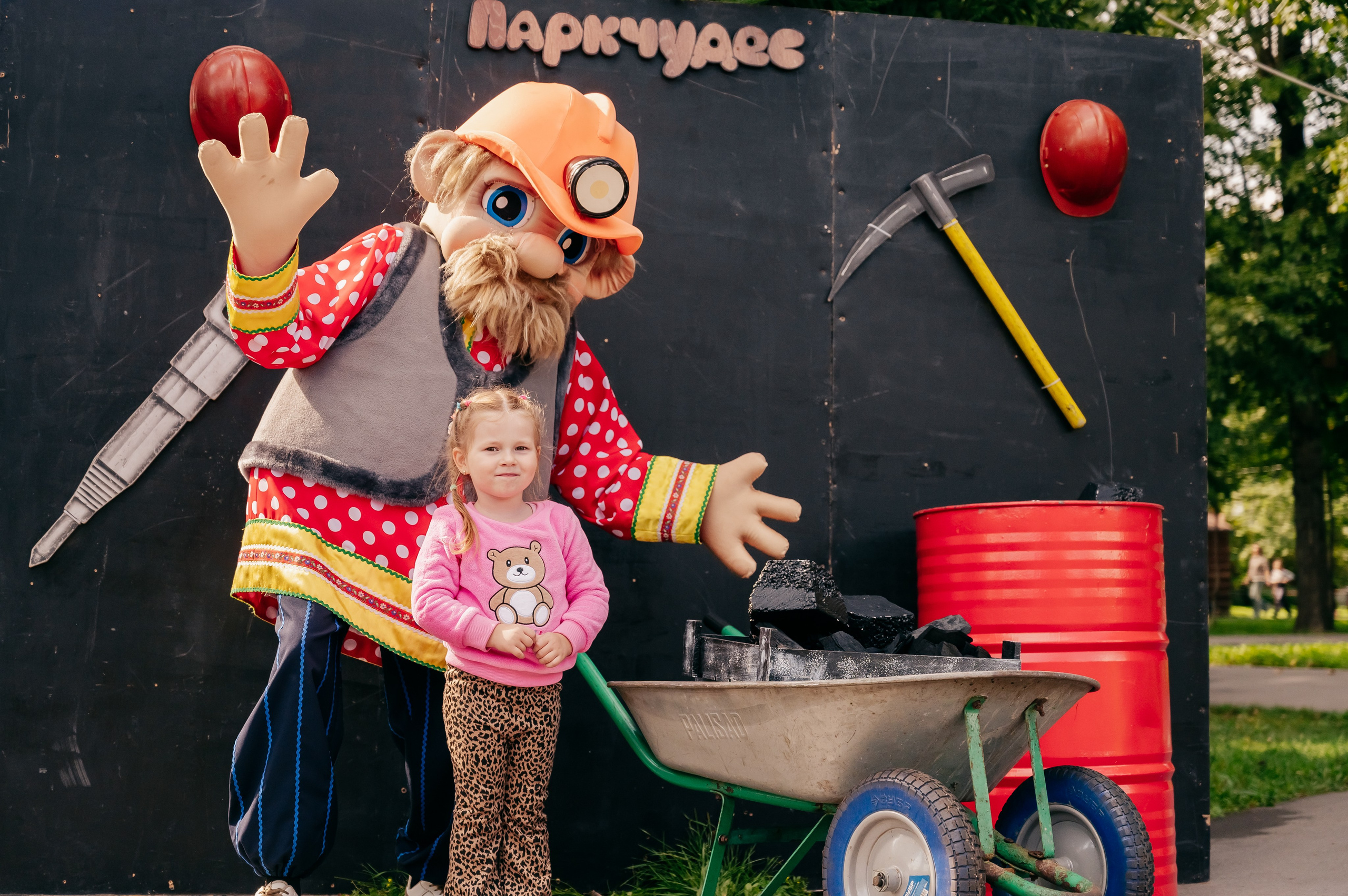 День Шахтёра в Парке Чудес 30.08.2025. Детский фотограф, семейный фотограф и репортажи в Кемерово