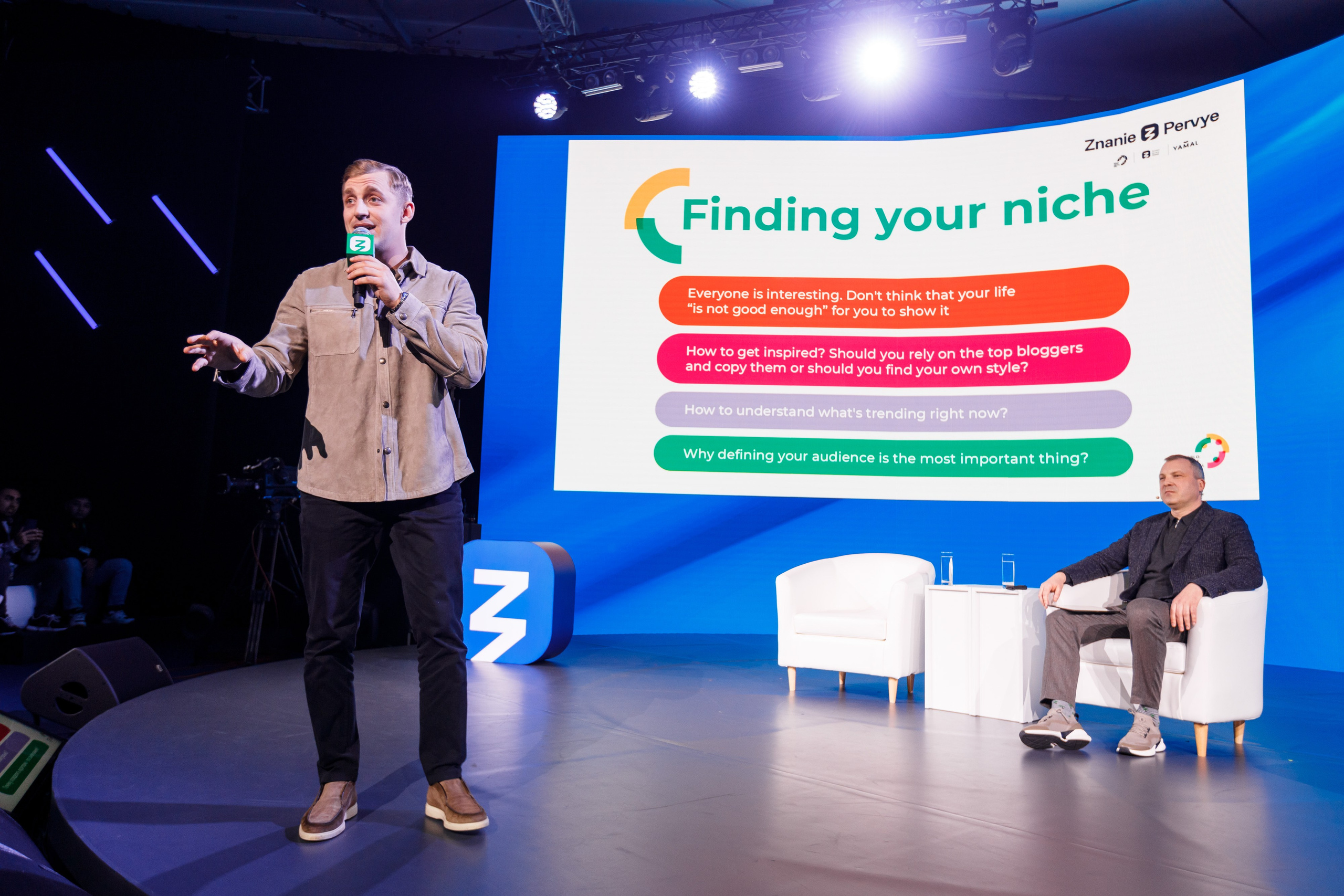 Всемирный фестиваль молодёжи 2024 в России. Репортажный фотограф в Москве, Сочи и Санкт-Петербурге