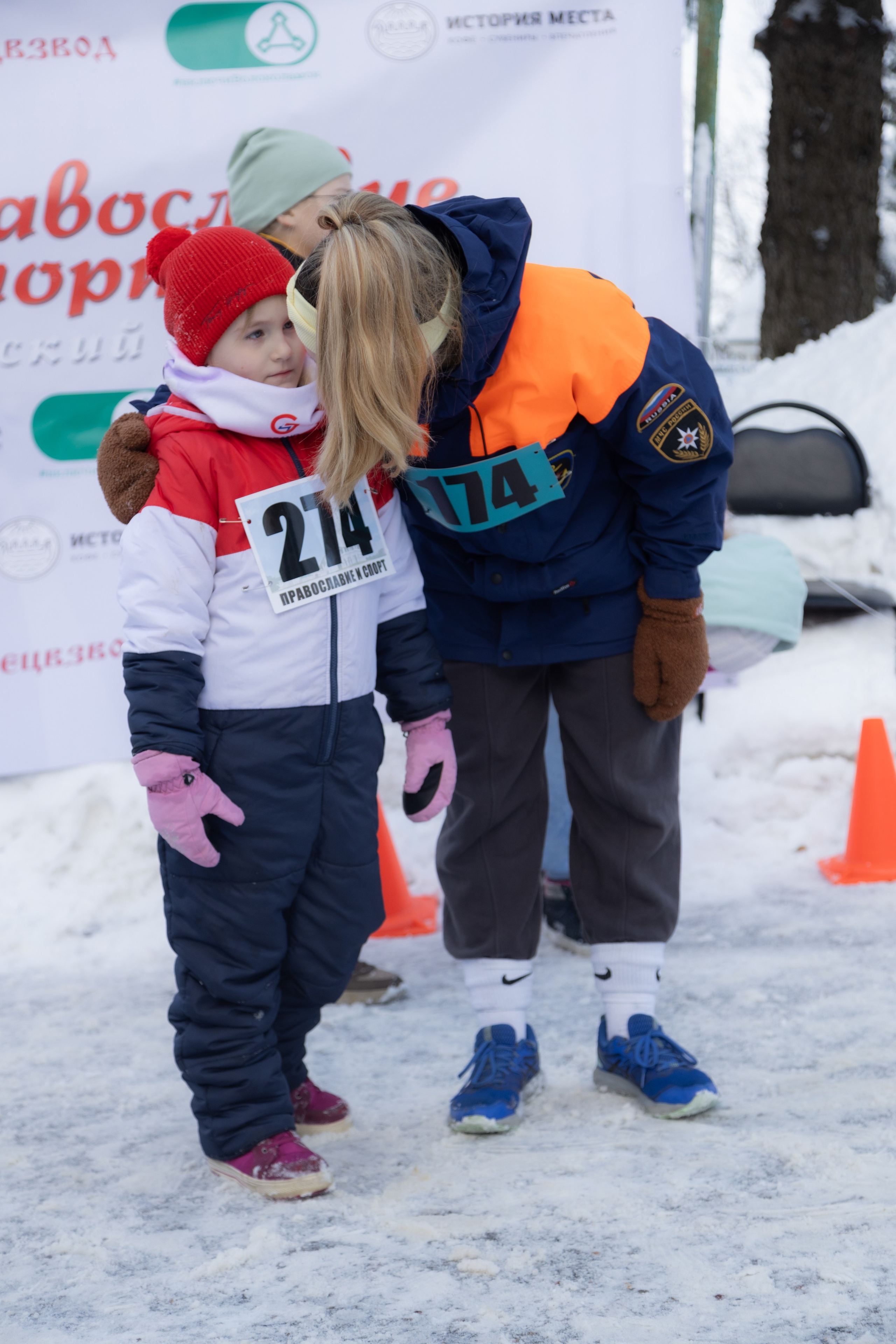СК «Спецвзвод», Крещенский забег