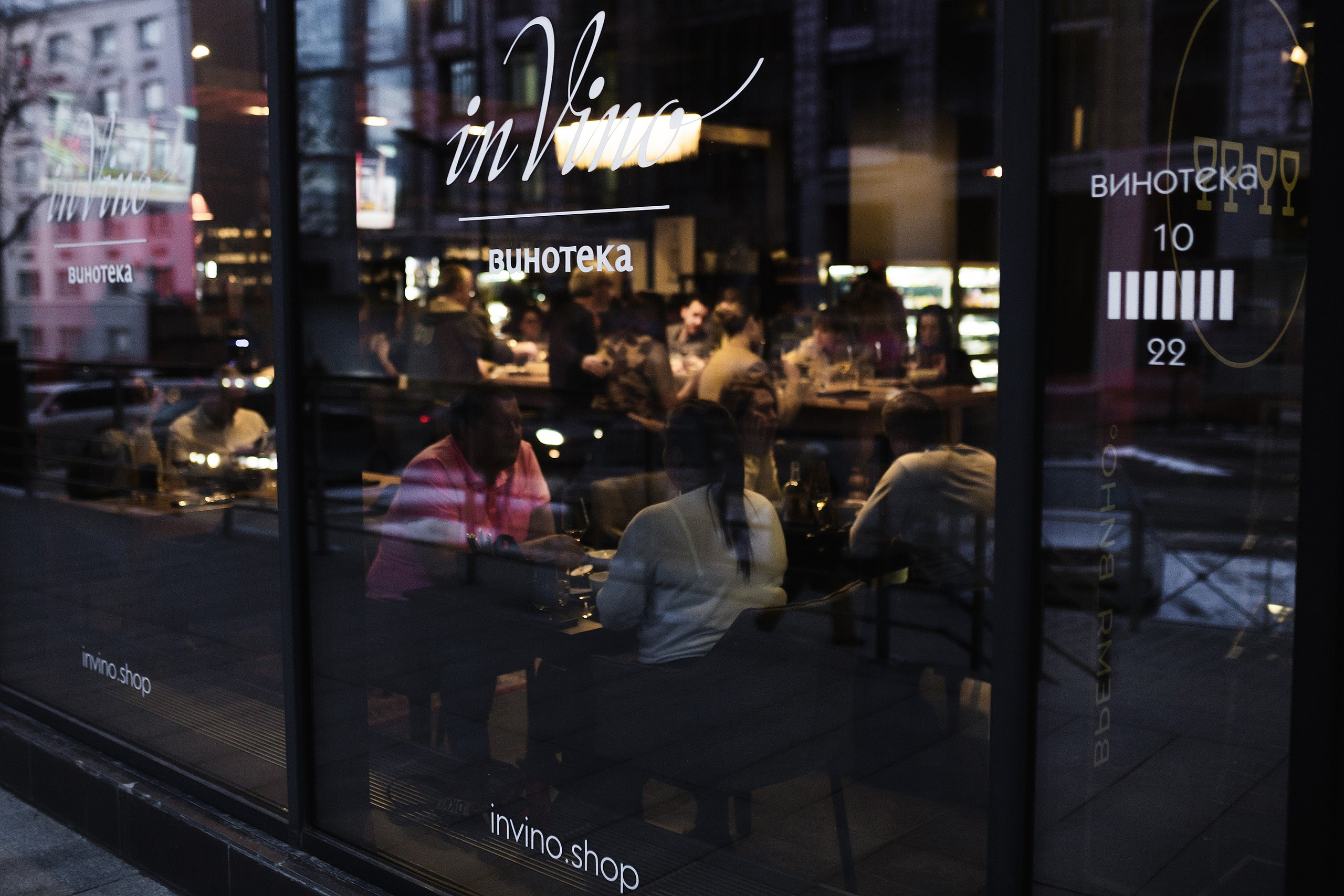 МЕРОПРИЯТИЯ. Roman Photo