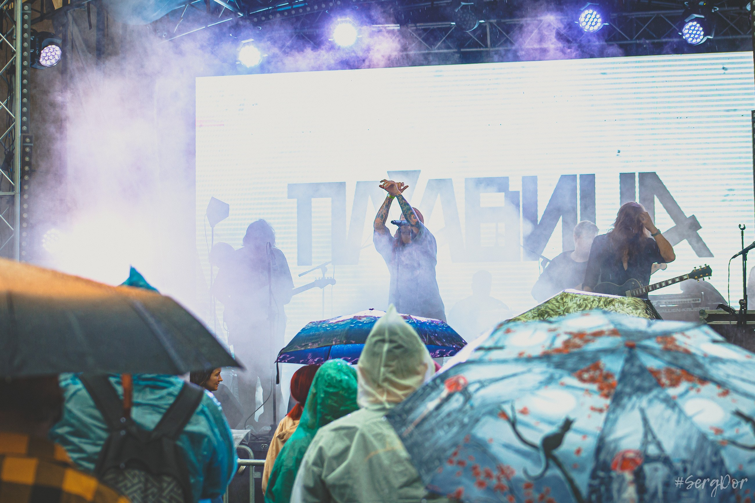 Фестиваль, Живой! День первый, 10.08.2024, Зелёная сцена, Санкт-Петербург, СПб, опенэйр, 10 августа 2024 года, SergDor, #SergDor, Плавица