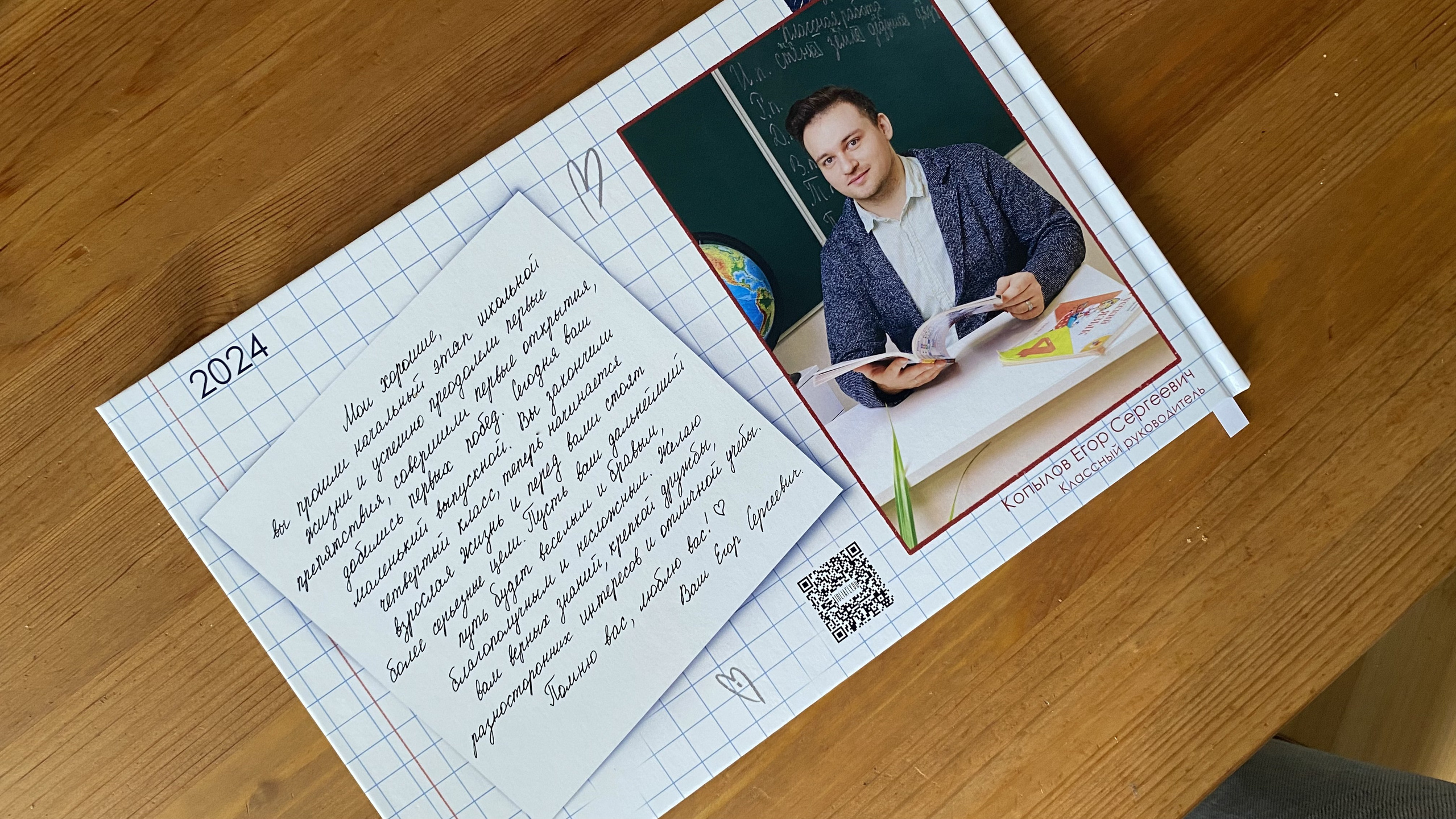 Начальный. Детский фотограф Москва, Мухаметова Юлия