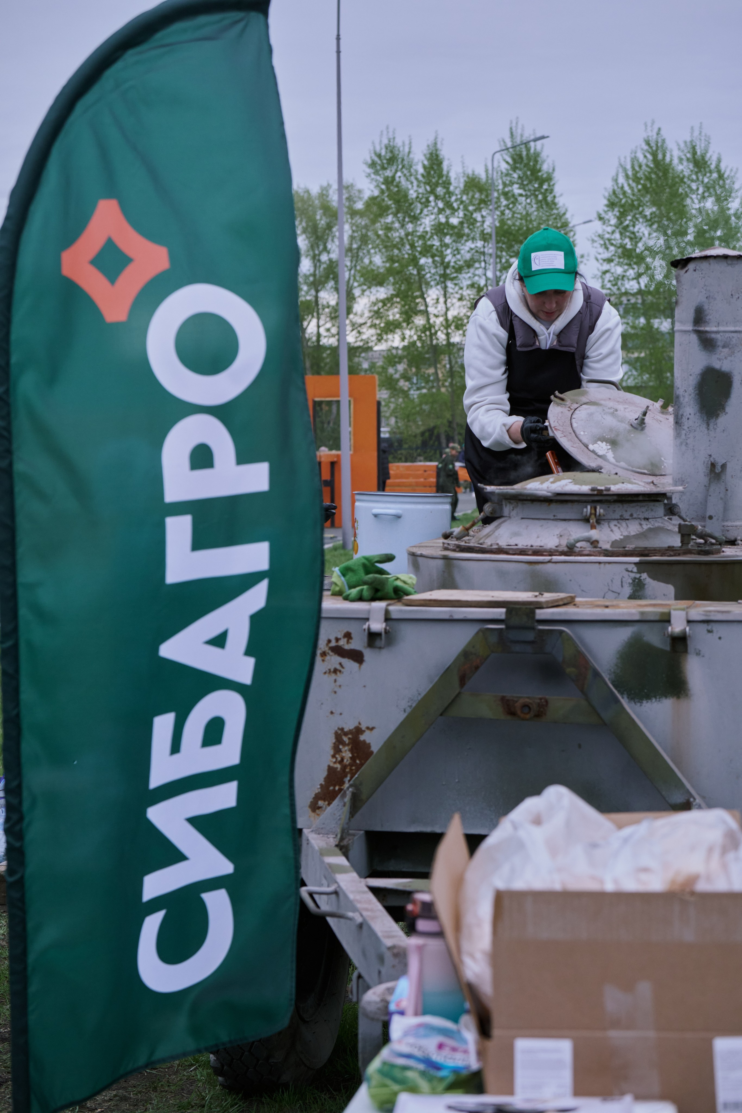 Сибагро (строевая). Свадебный фотограф в Екатеринбурге Соседков Евгений