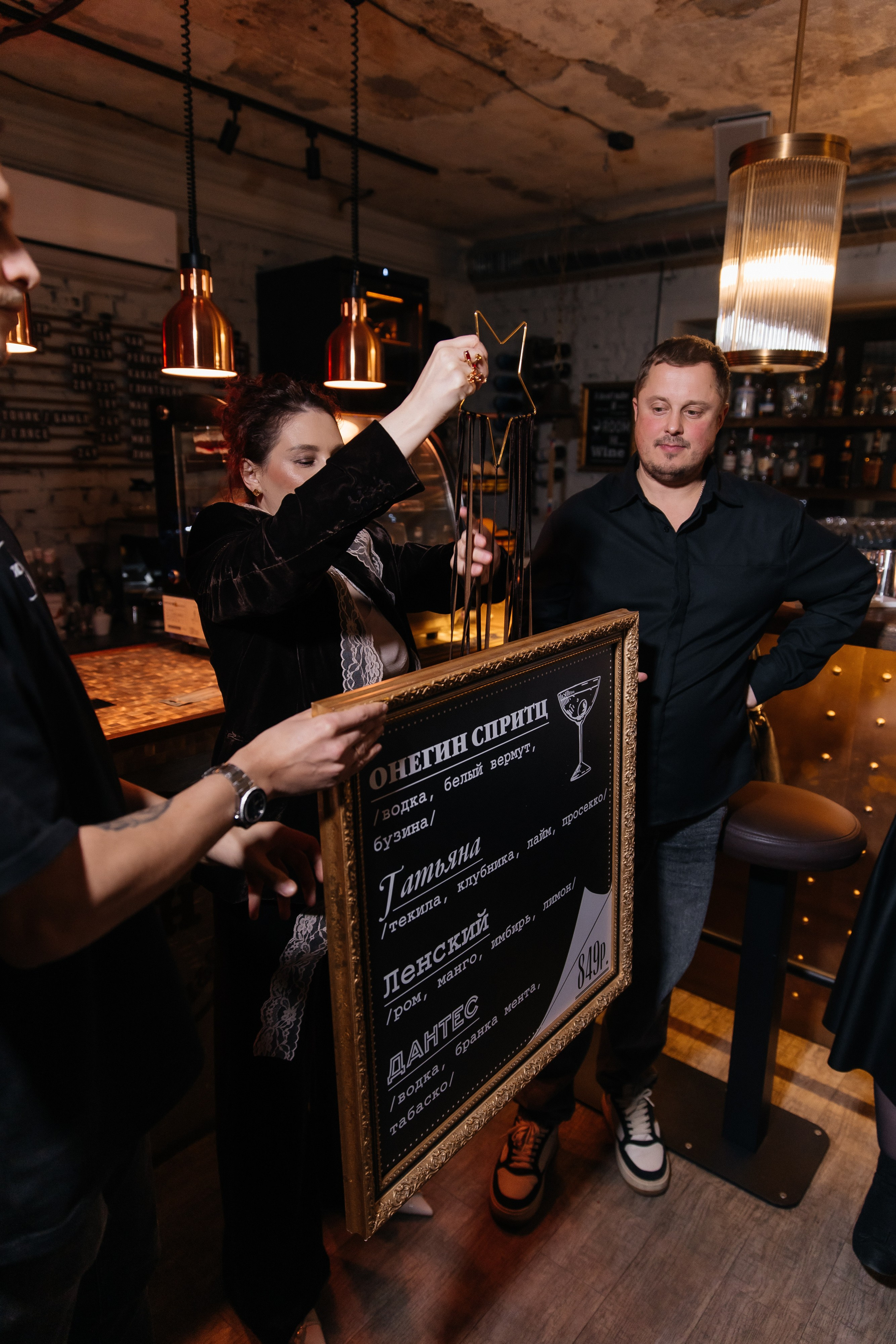 Клуб Гедонист — Онегин в «Онегине». Свадебный, семейный и детский фотограф в Калининграде Елена Кравцова