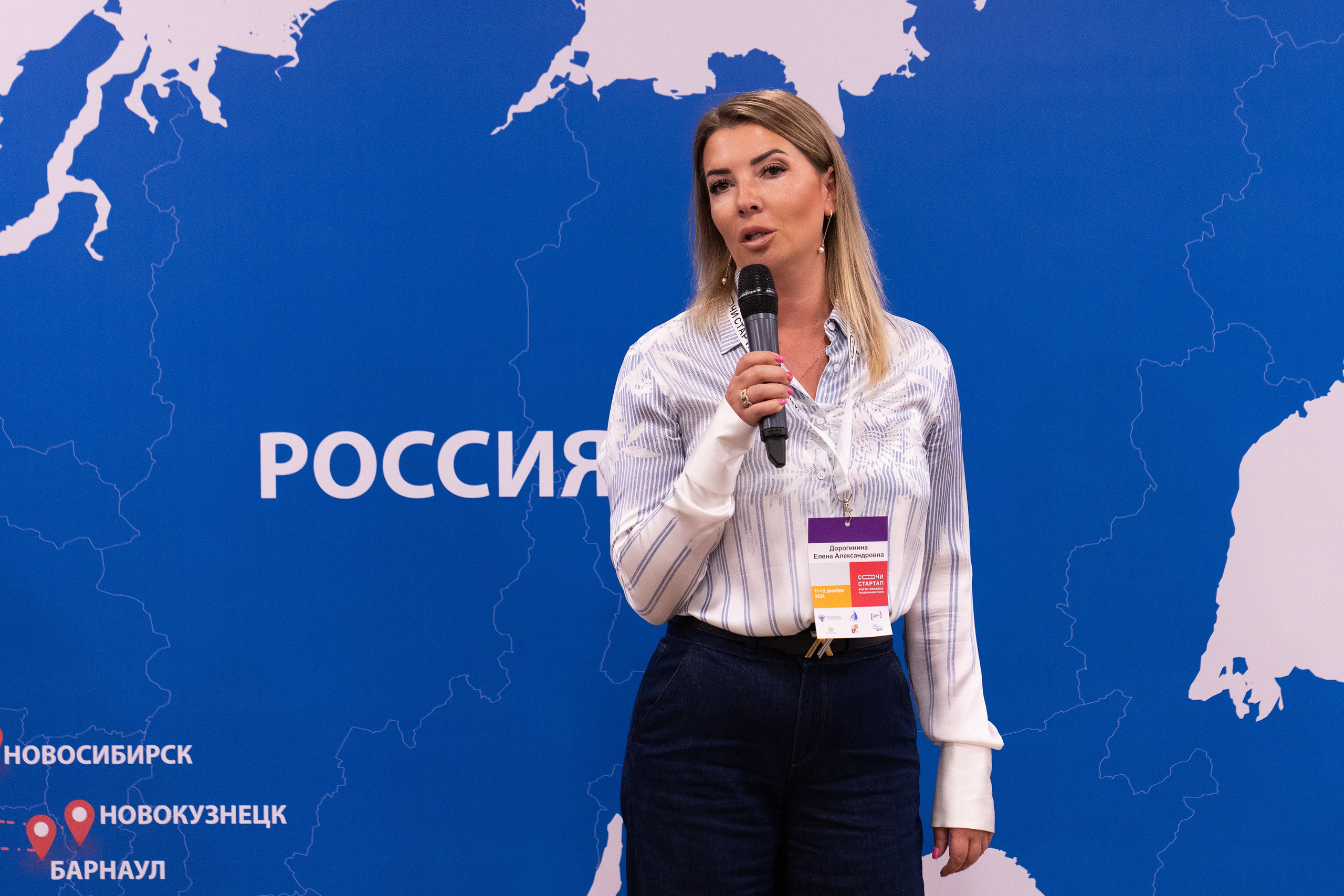 Репортажный фотограф в Сочи — профессиональная съёмка событий и мероприятий. Профессиональная фотосъемка в Сочи: репортаж, предметная, ювелирная фотосъемка, недвижимость, фуд-фотография. Фотограф Александр Афанасьев