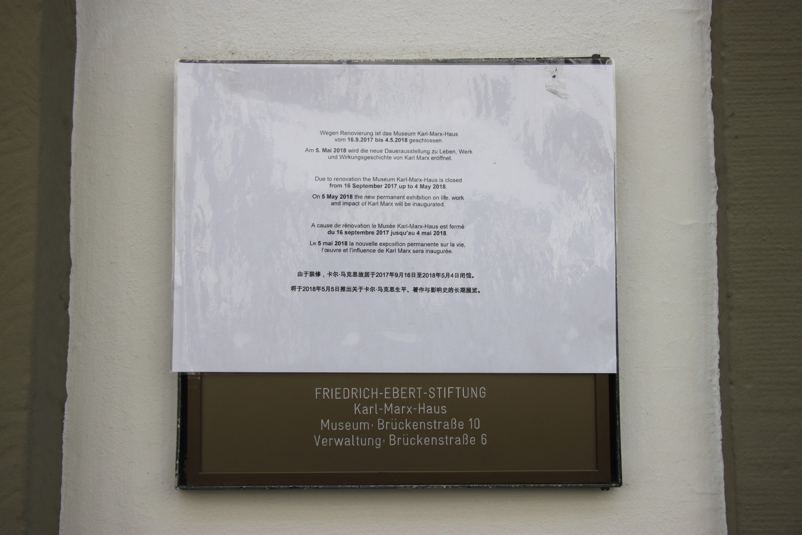 Trier, Germany. Andrey Filippov Photographer