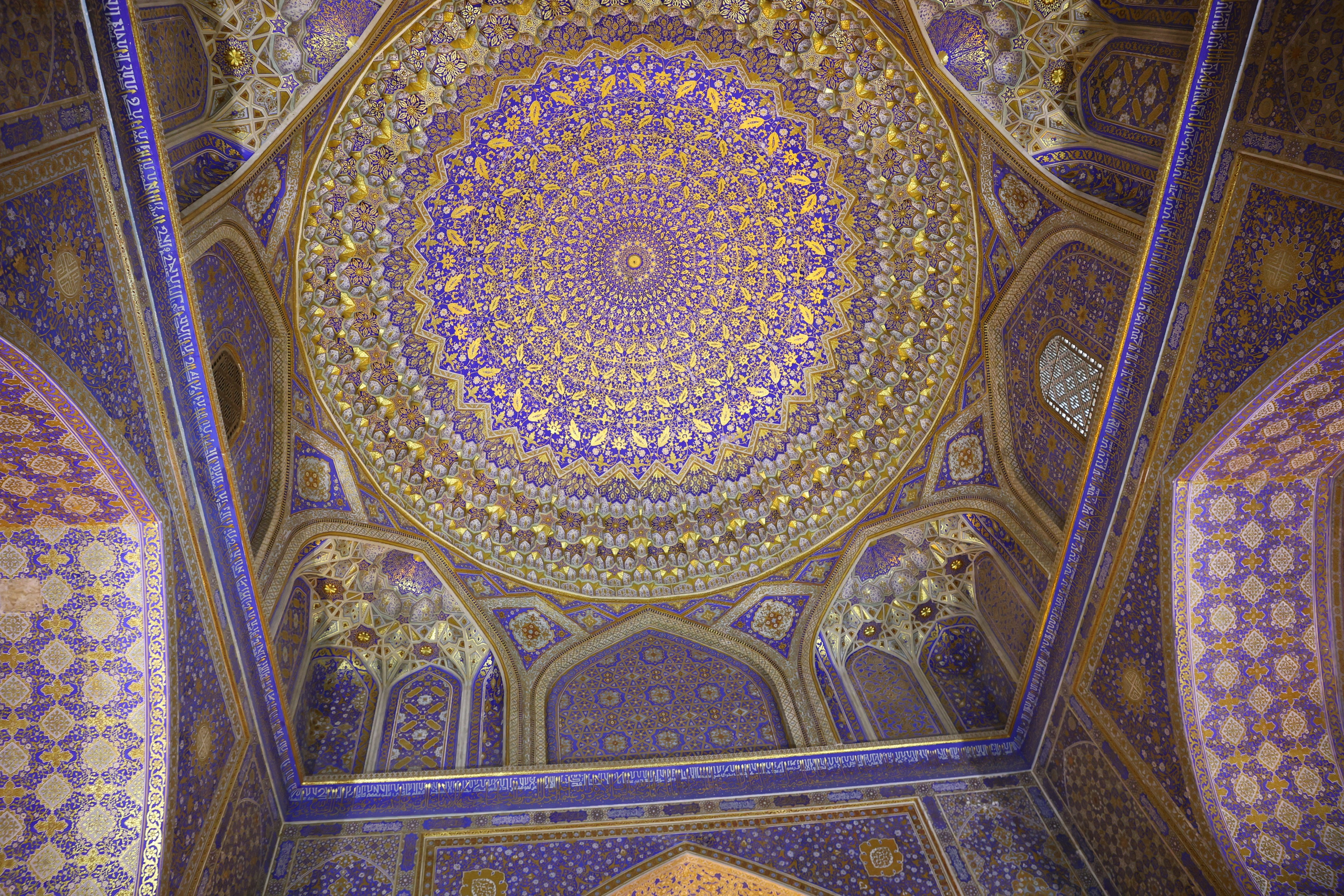 Samarkand, Uzbekistan. Andrey Filippov Photographer