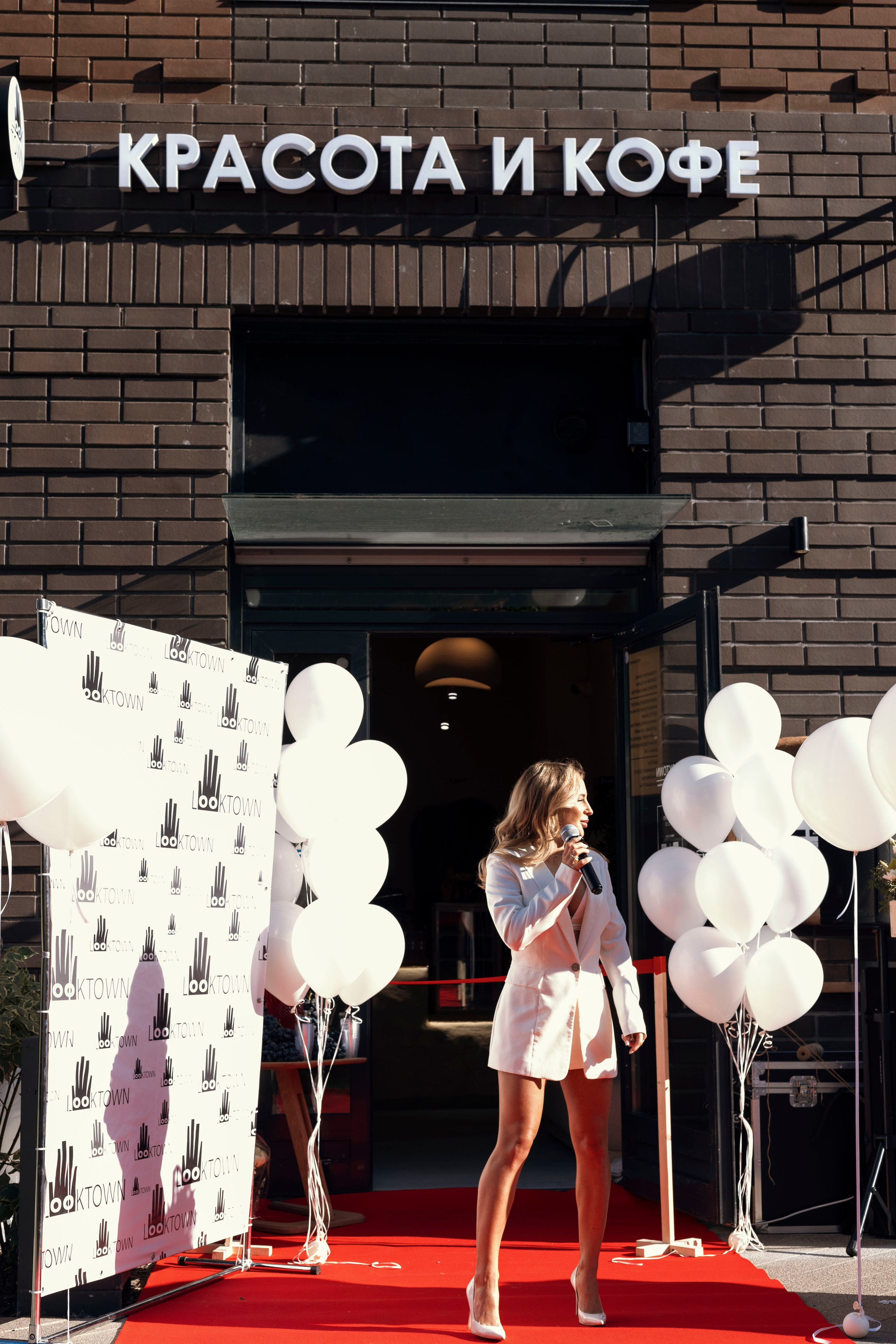 Открытие салона красоты «LookTown». Фотограф в Москве и Московской области