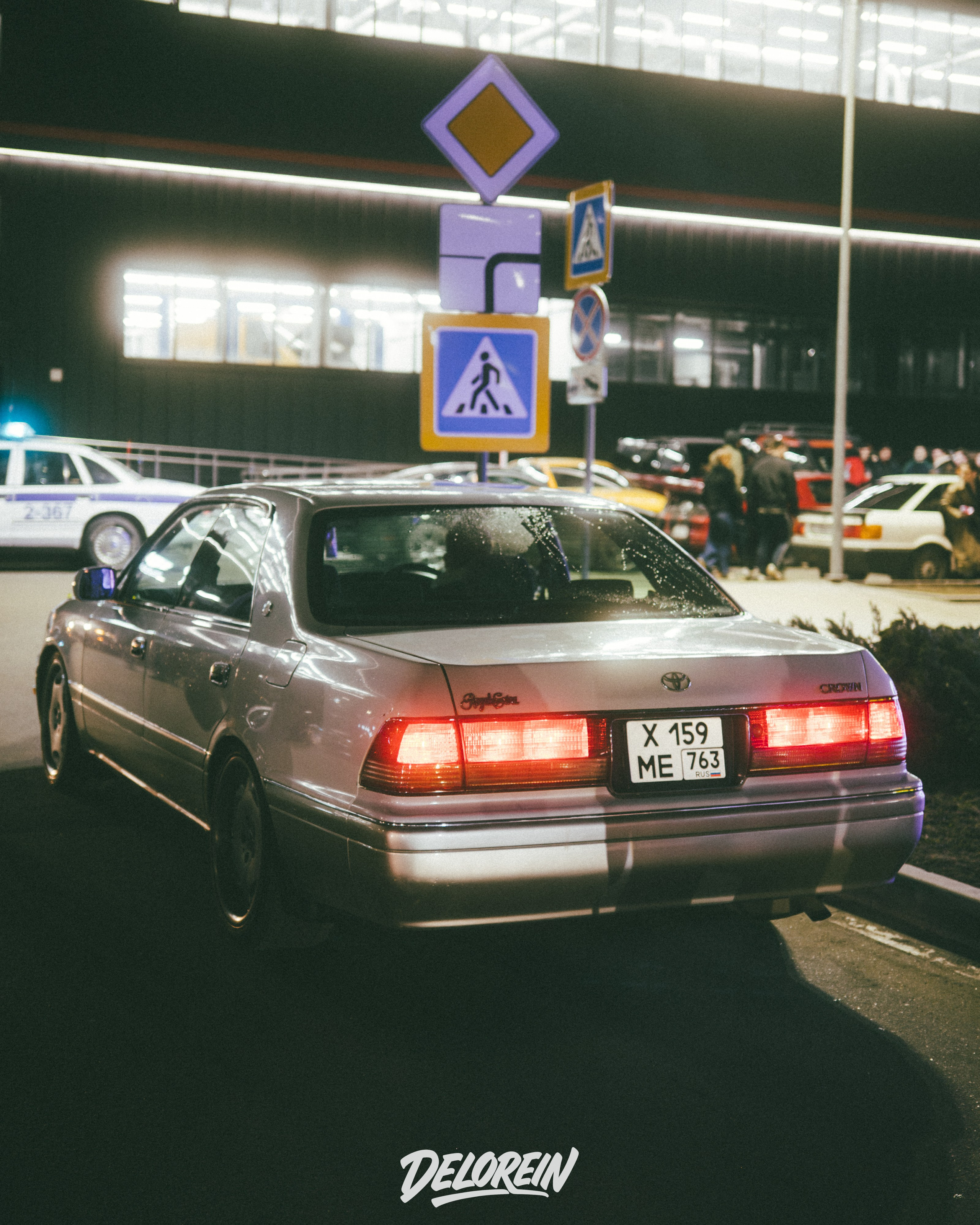 Downfly 25 марта 2026. DeLorein