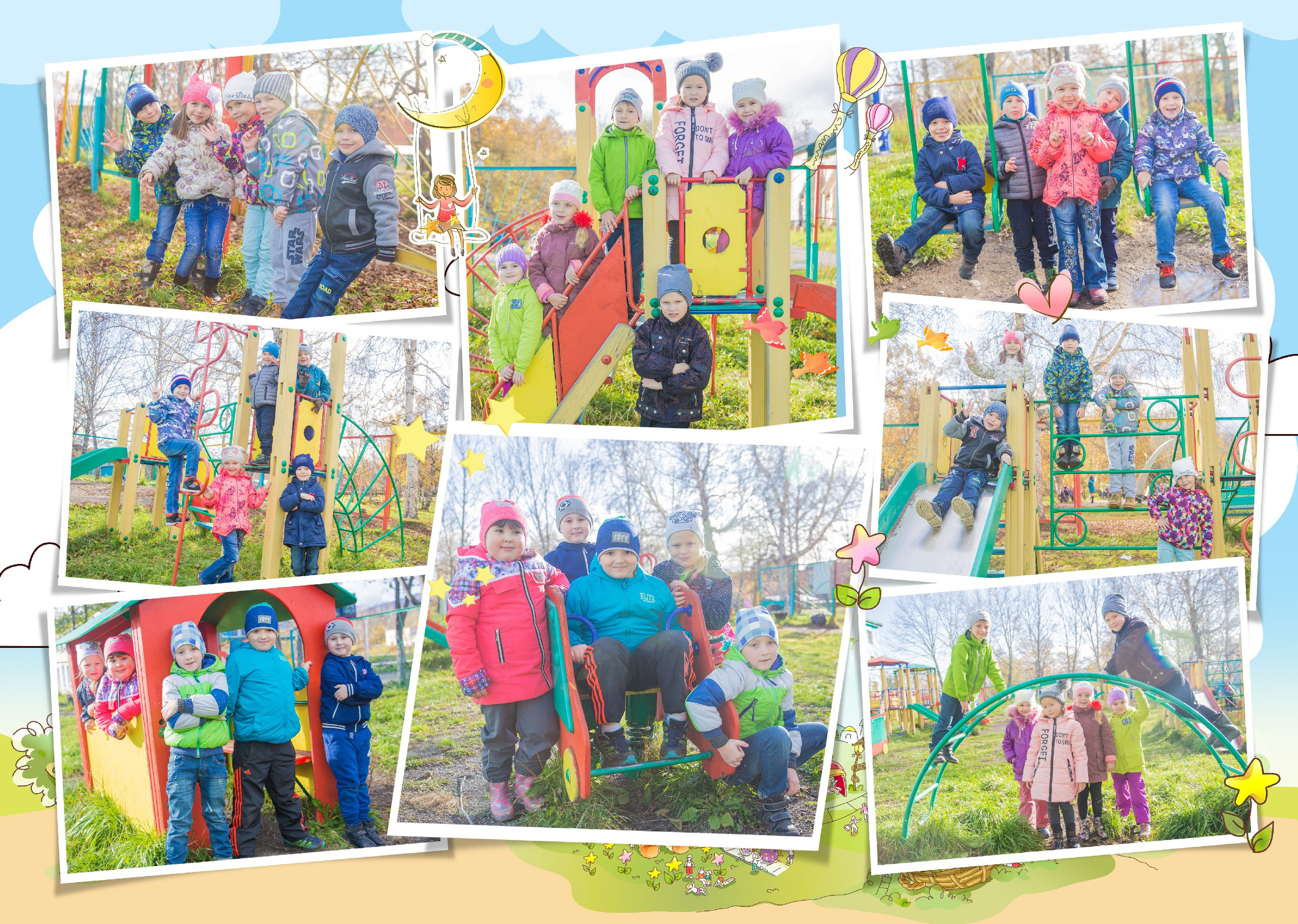 Мир детства. Выпускные альбомы на Камчатке