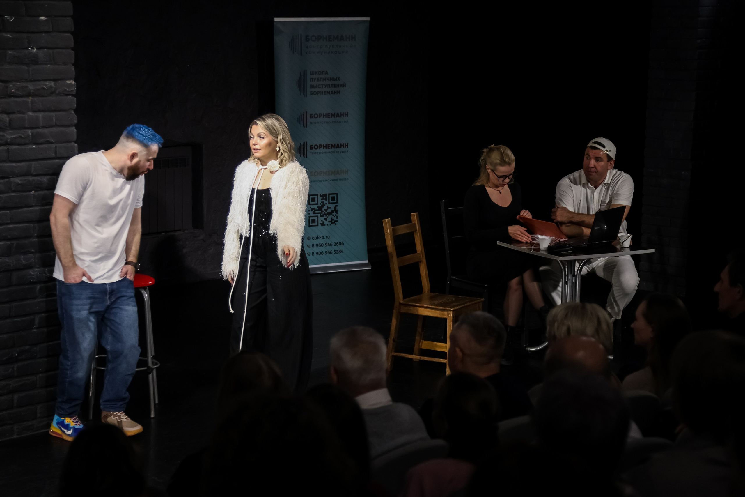 Съемка спектакля Это всё Барнаул. Фотограф в Барнауле Татьяна Чурикова