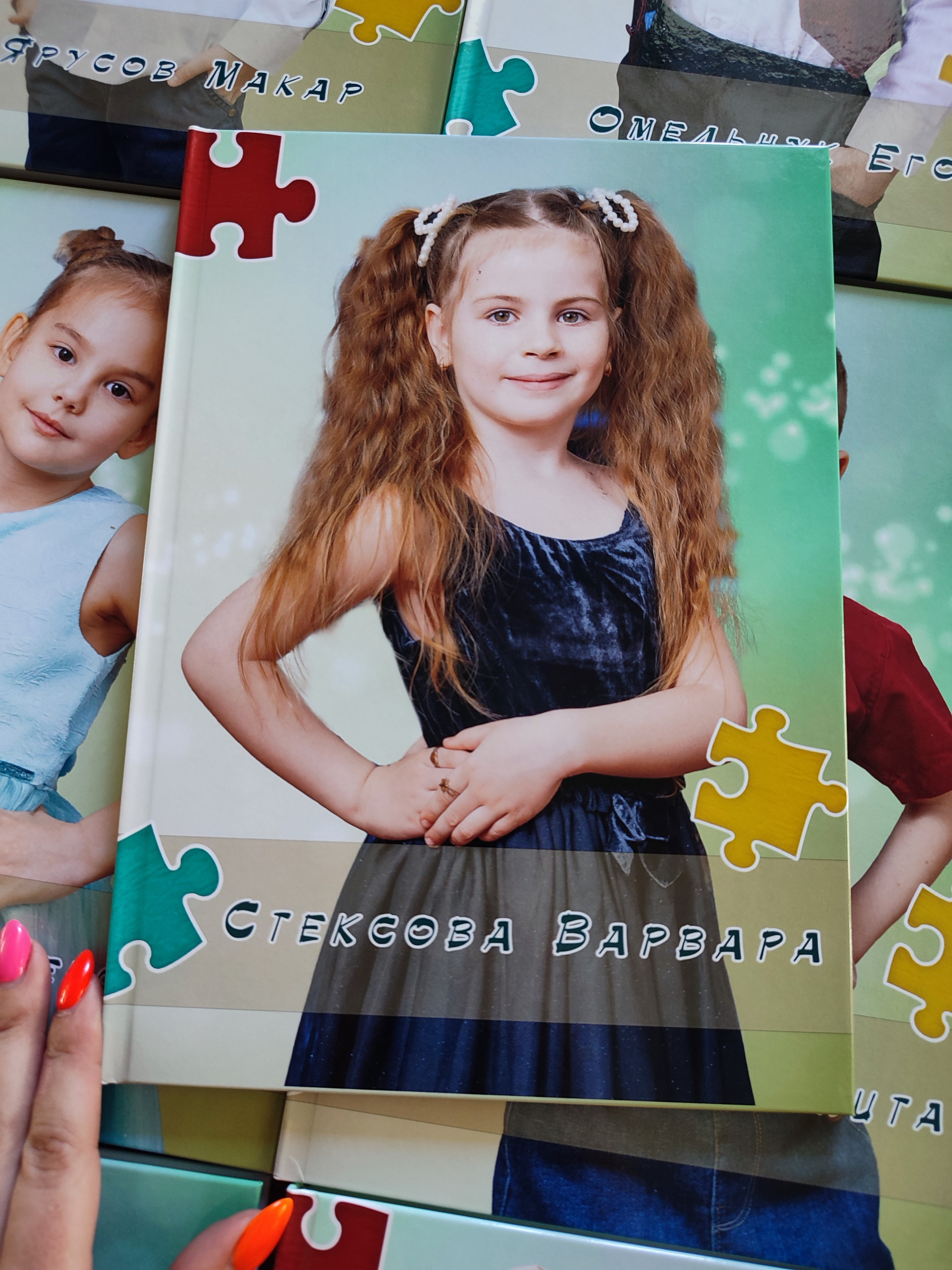 Школьные Выпускные Альбомы. Детский и семейный Фотограф во Владивостоке Юлия Моисеенко