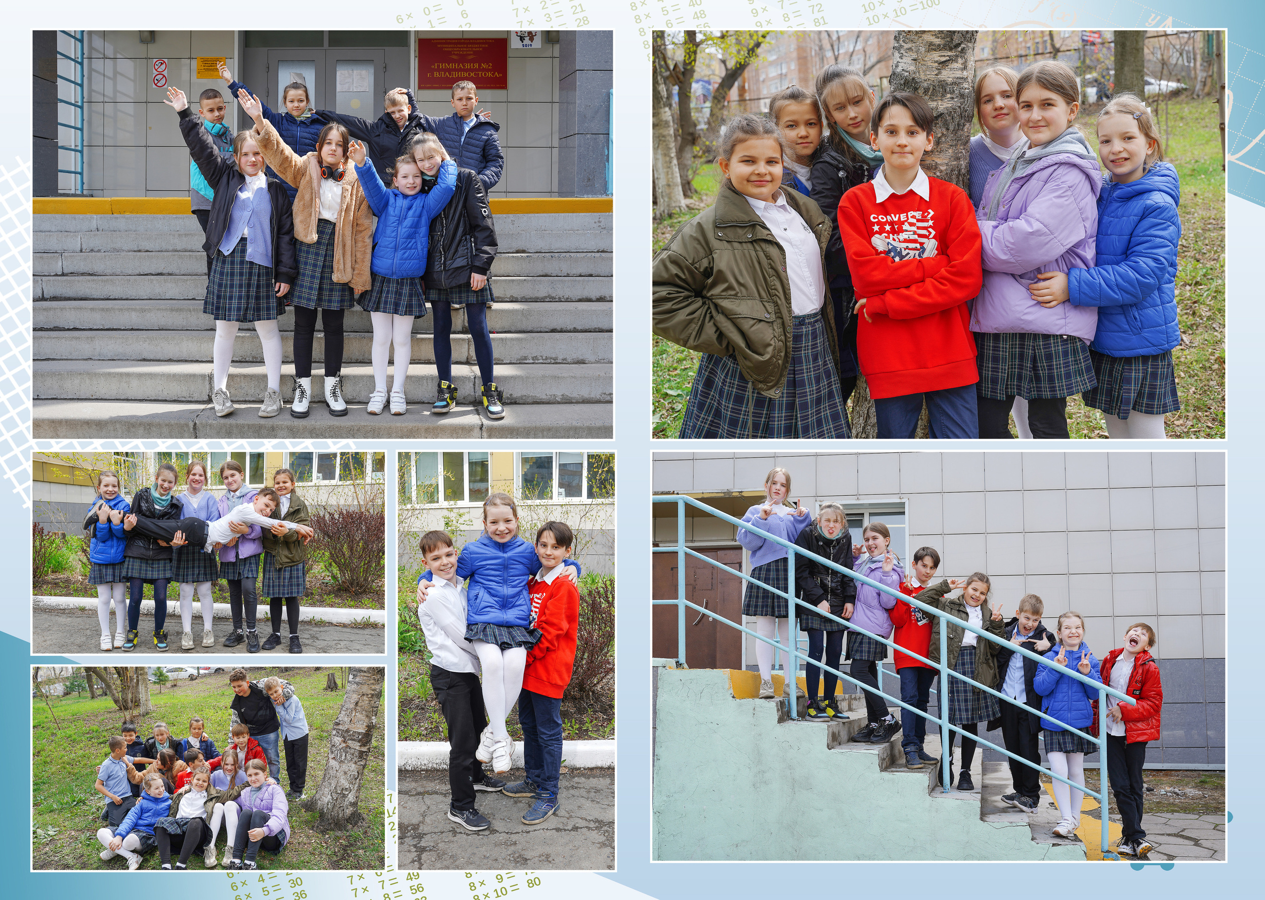 Школьные Выпускные Альбомы. Детский и семейный Фотограф во Владивостоке Юлия Моисеенко