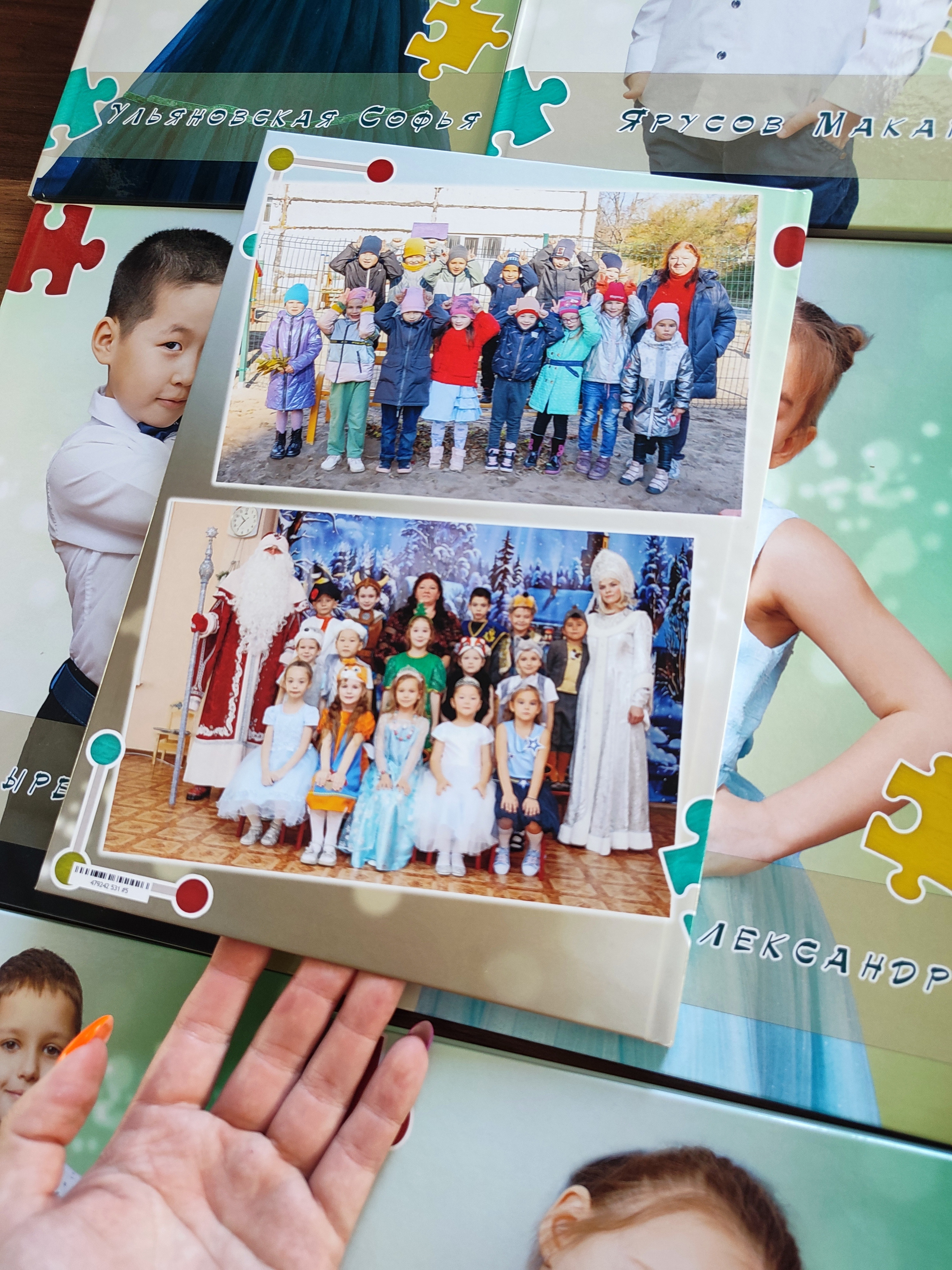 Школьные Выпускные Альбомы. Детский и семейный Фотограф во Владивостоке Юлия Моисеенко