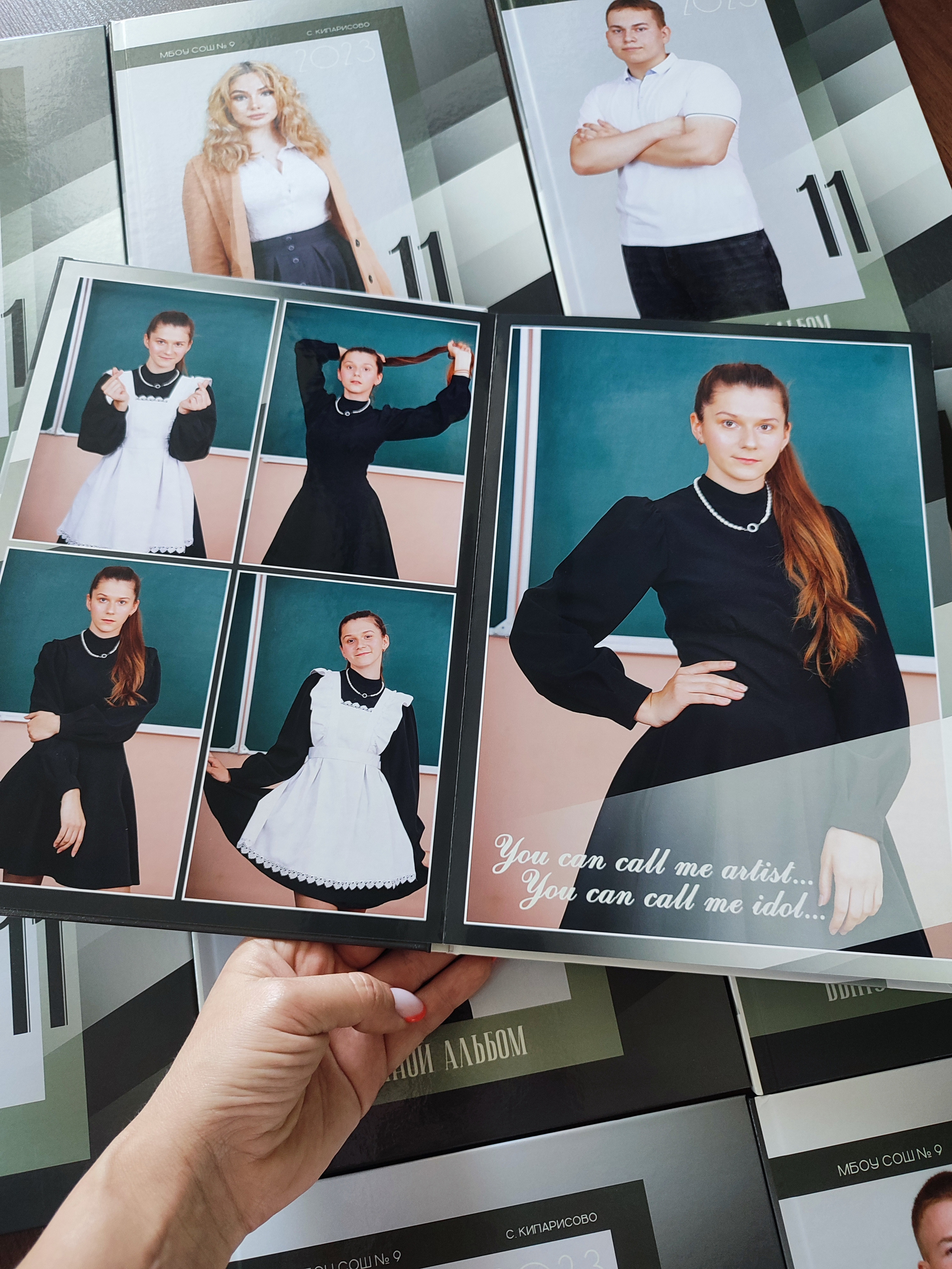 Школьные Выпускные Альбомы. Детский и семейный Фотограф во Владивостоке Юлия Моисеенко