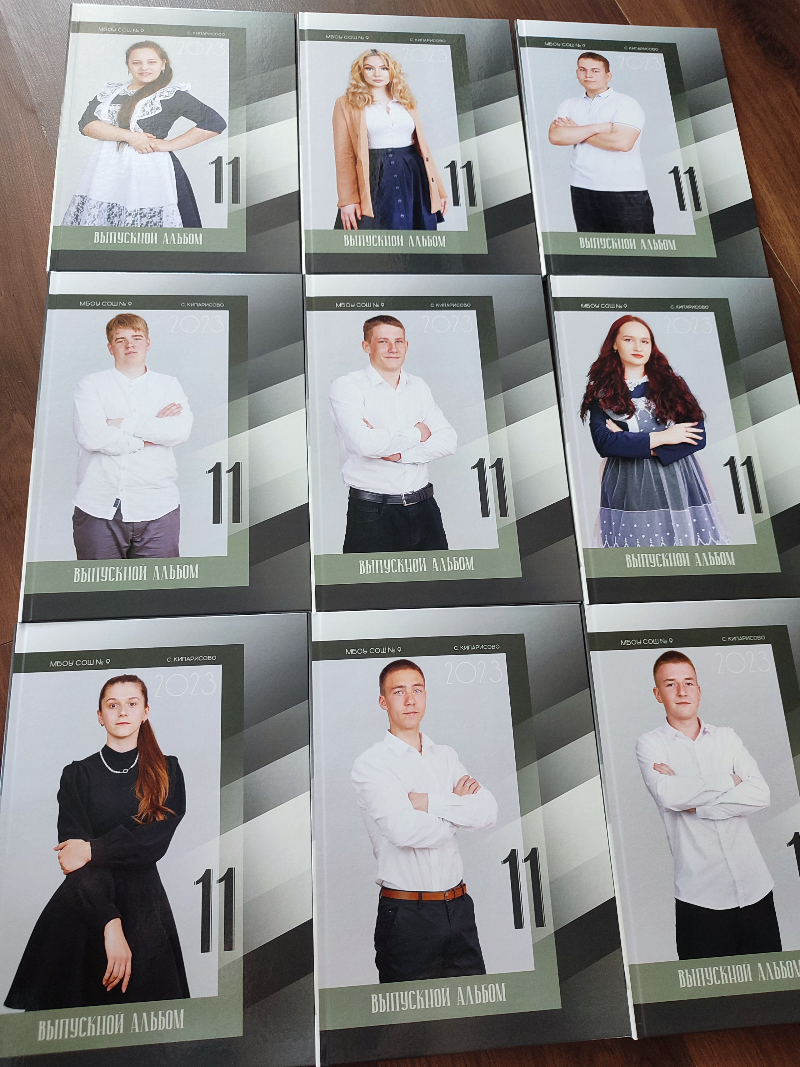 Школьные Выпускные Альбомы. Детский и семейный Фотограф во Владивостоке Юлия Моисеенко