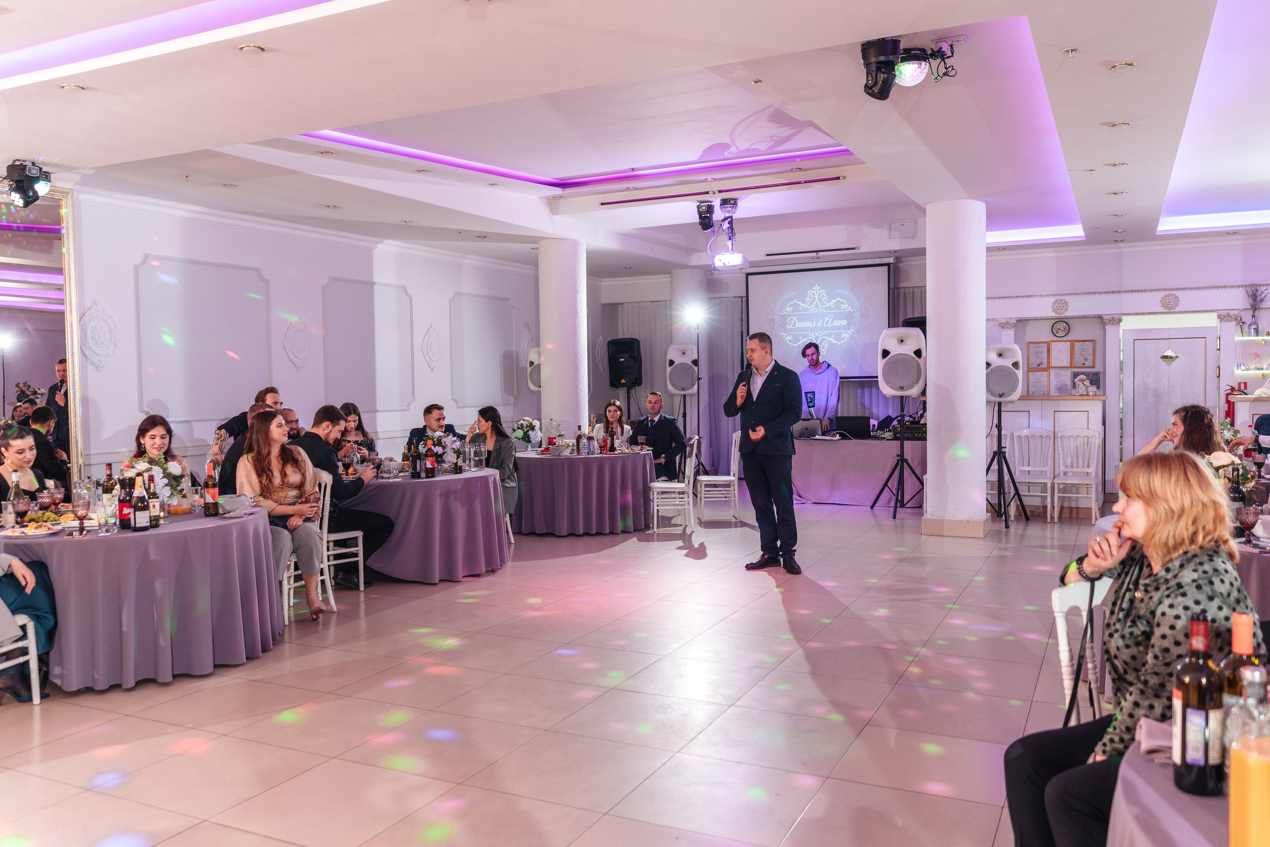 Даниил + Алина