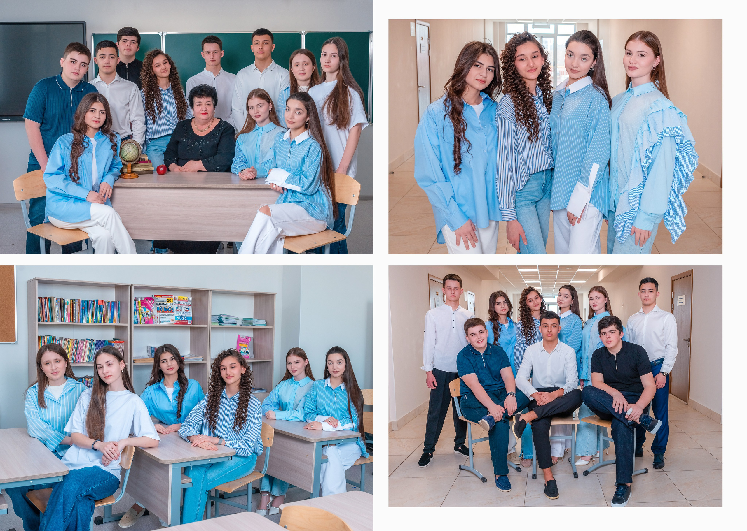 Школа 5-11 классы. JuliaKram.ru