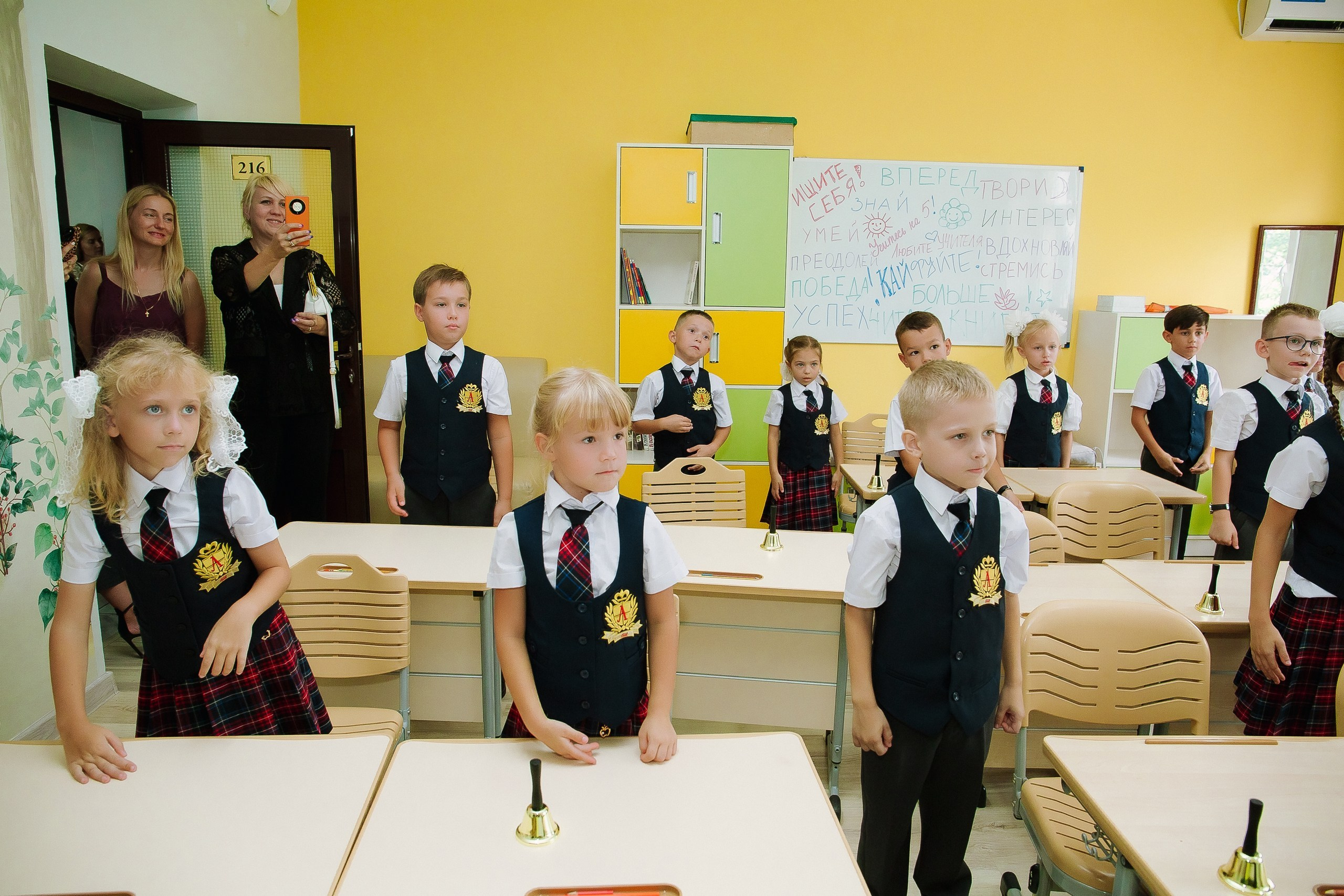 1 класс школа «Личность». Выпускные альбомы Натальи Бутко: Новороссийск, Анапа, Геленджик