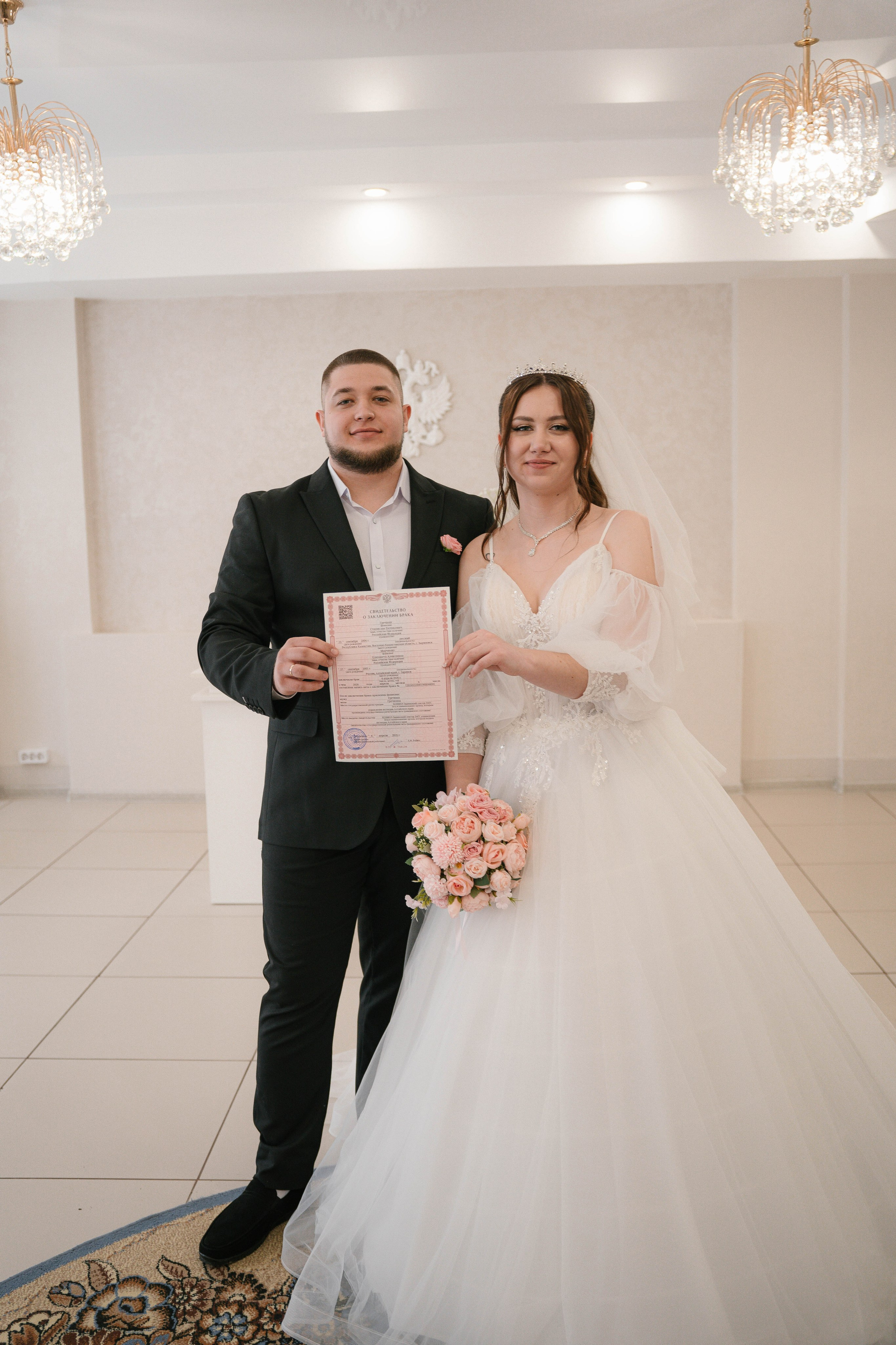 Свадьба Заринск-Станислав & Елизавета. Sofya Sazonova