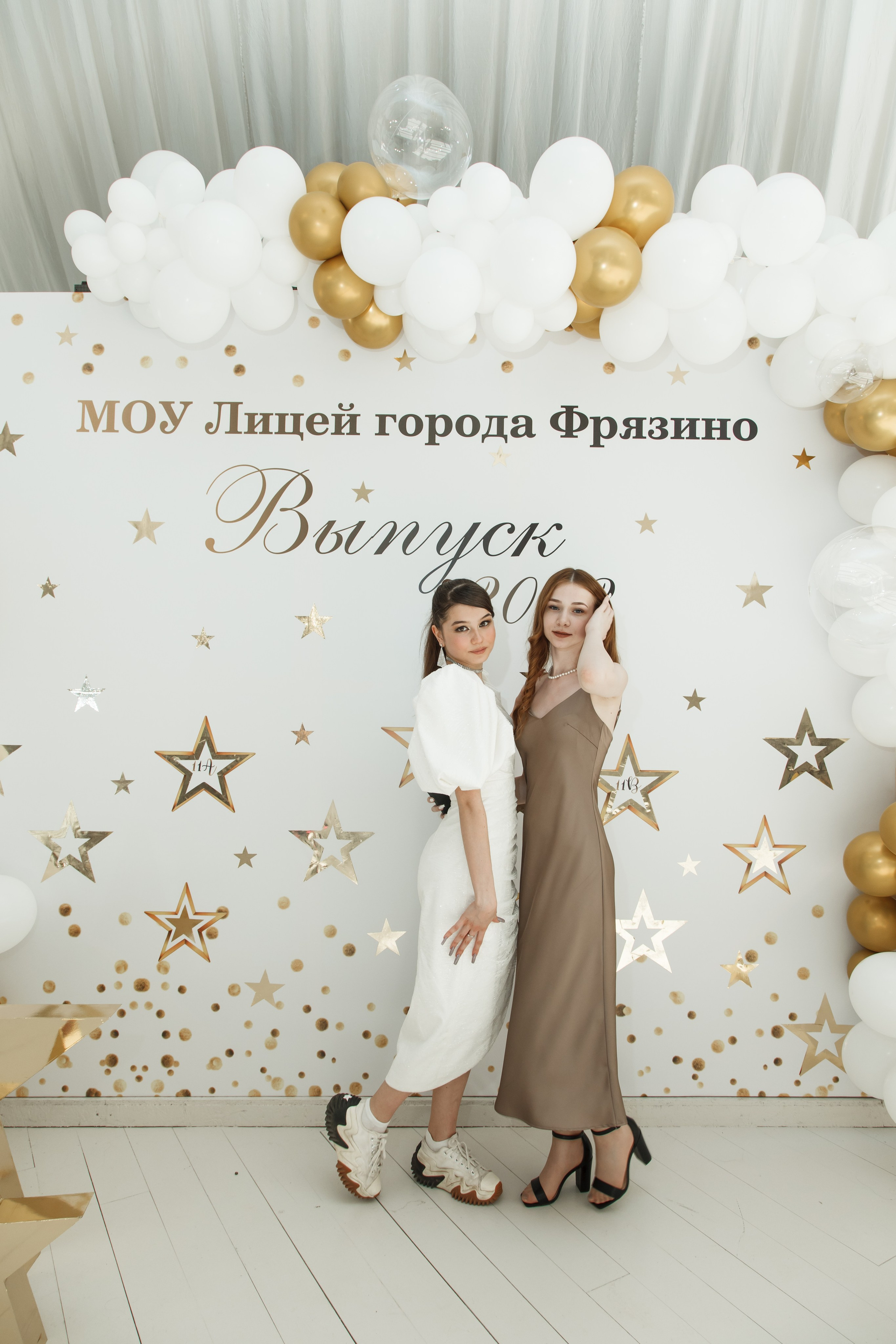 Выпускной, шатер в усадьбе «Гребнево». Свадебный и репортажный фотограф (Москва, Королев и другие)