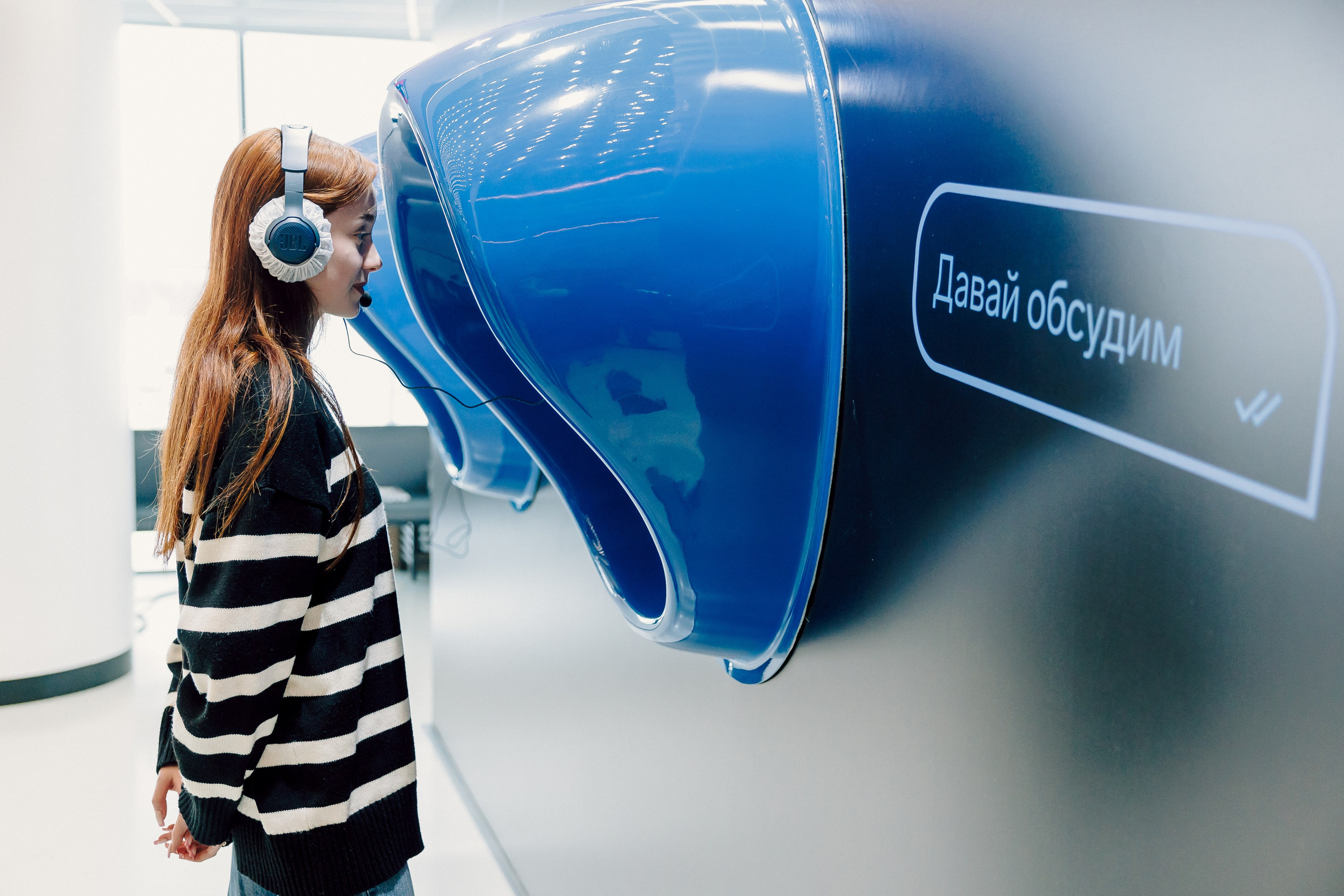 СКБ Контур — Форум будущего — Стенд. Лёшка Варзегов — фотограф