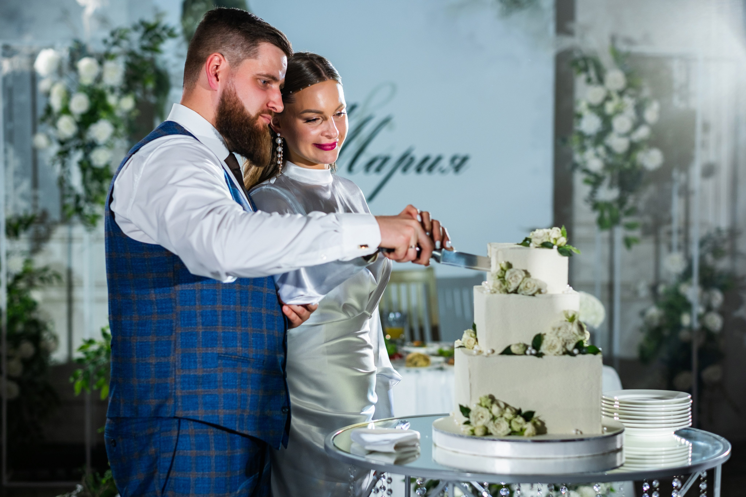 Илья и Мария. Свадебный фотограф | репортаж | праздники | крещение