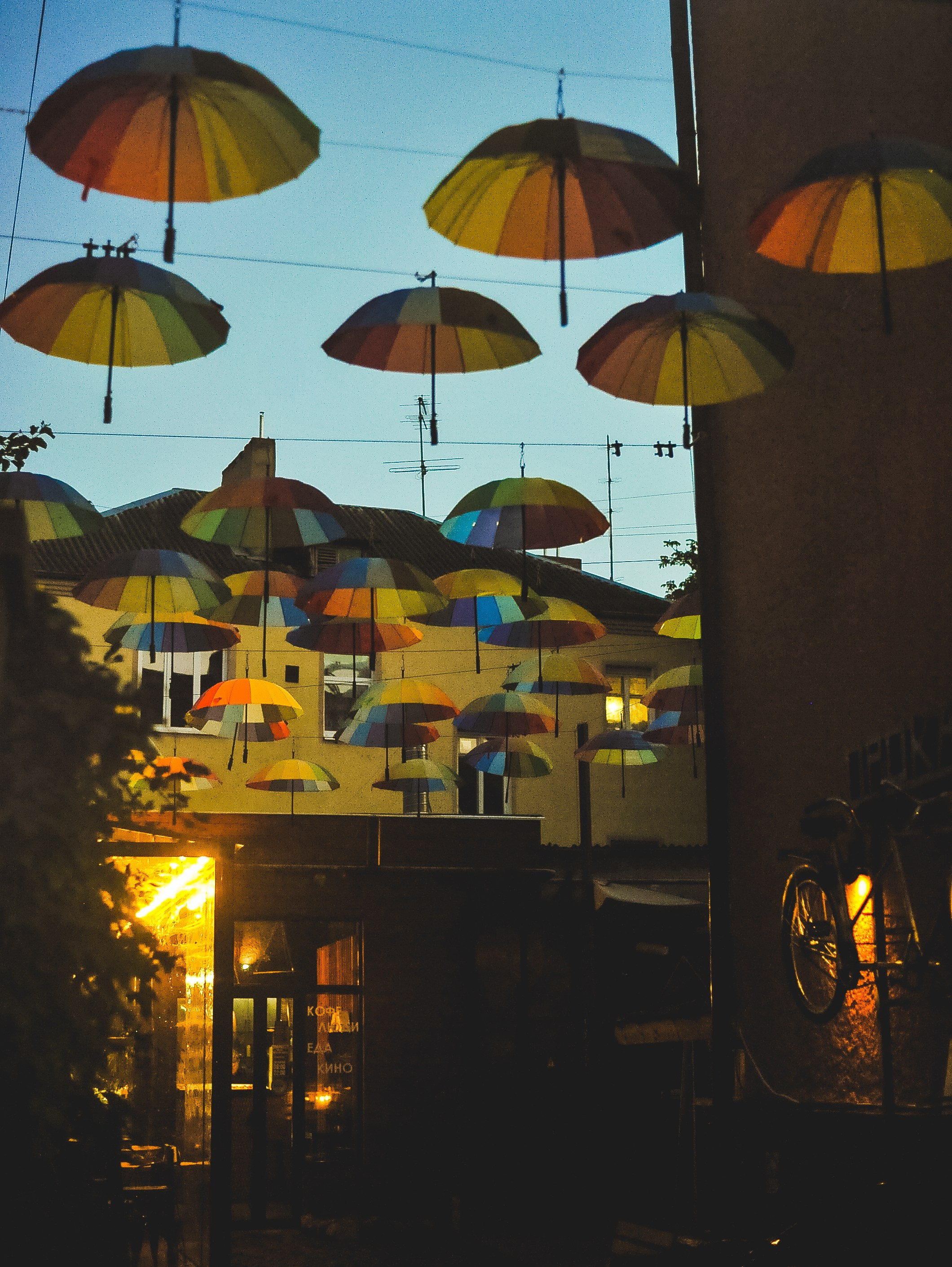 Прогулка. Элька Мурзина