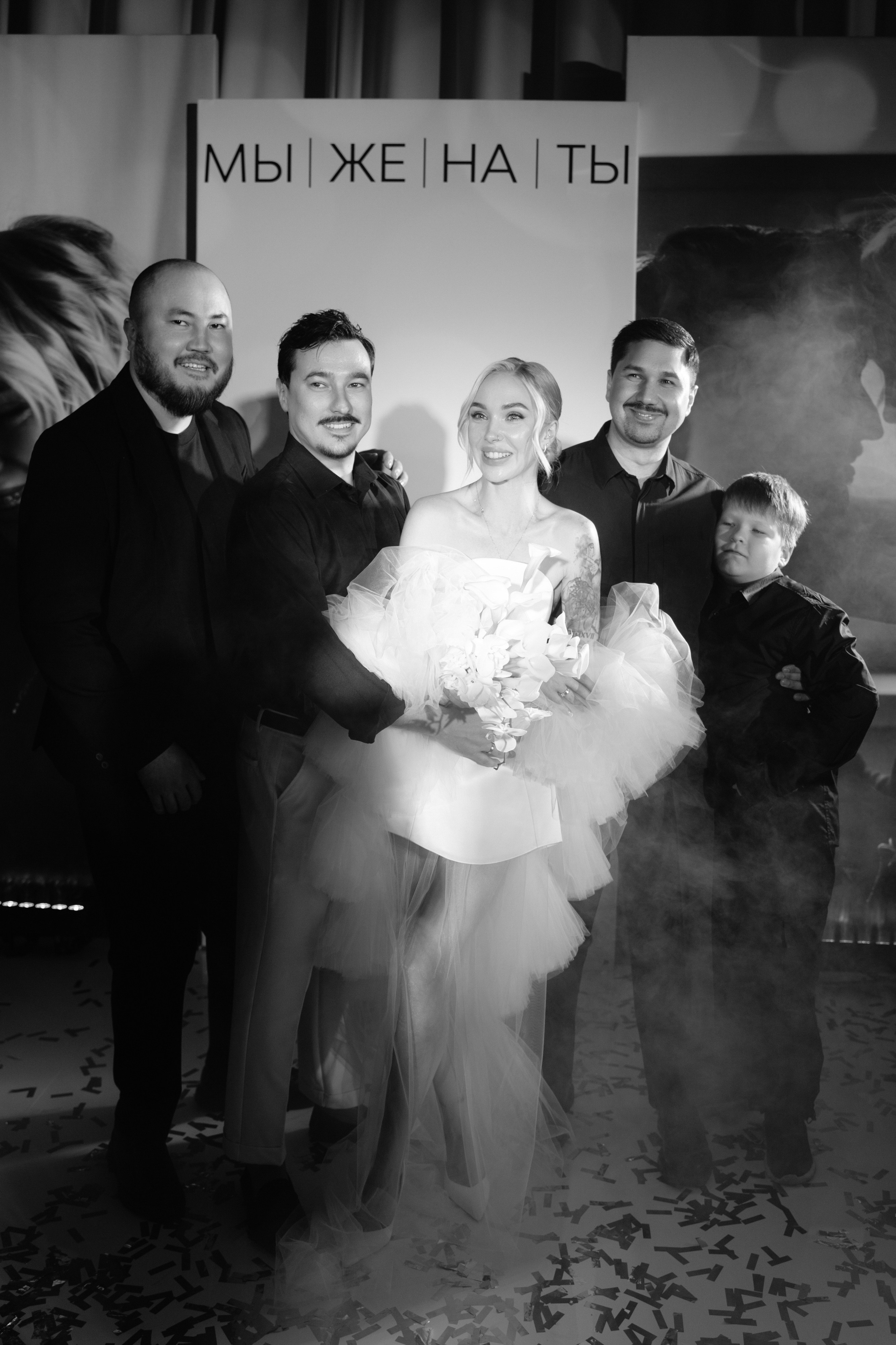 Антон и Оля. Фотограф Екатеринбург