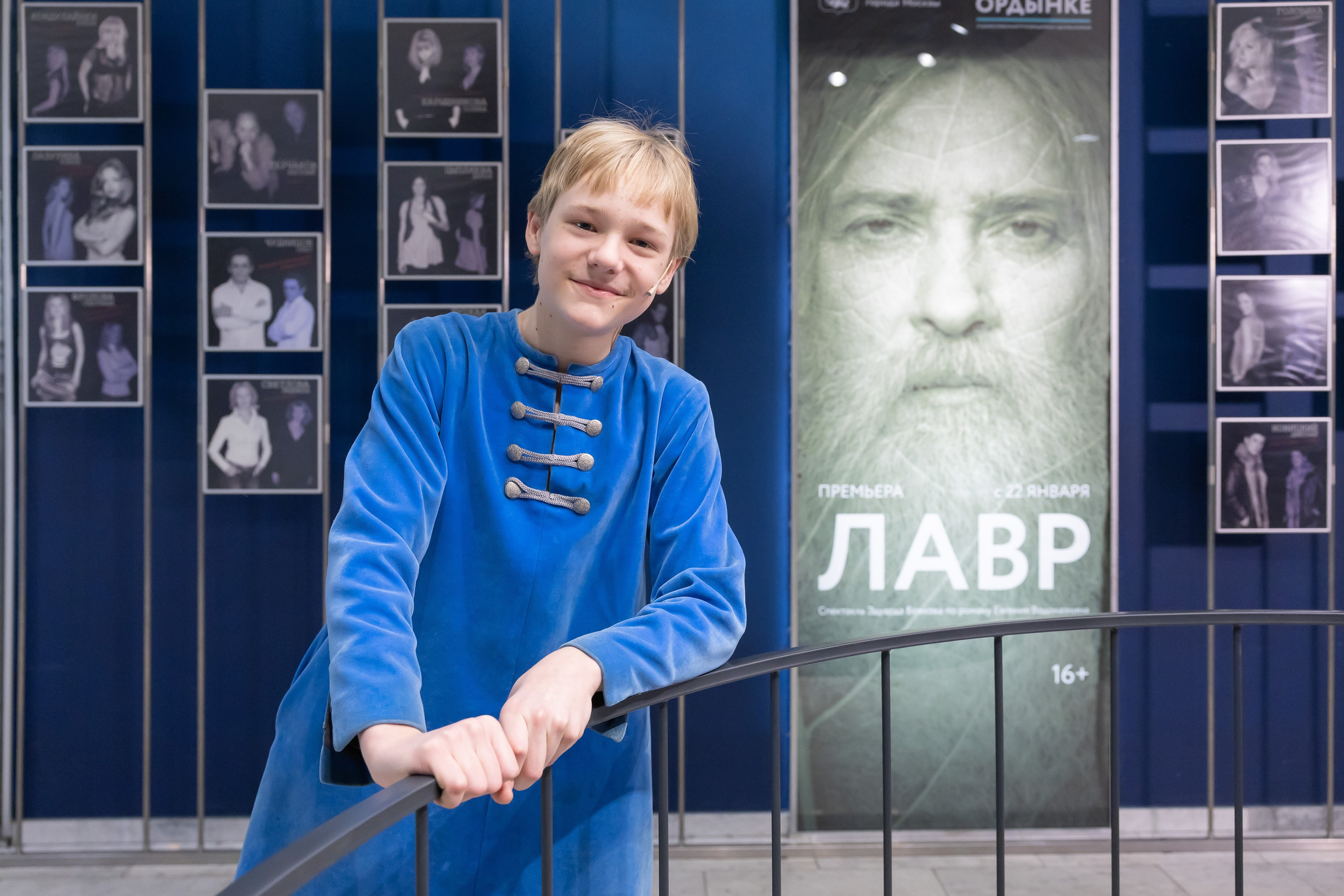 Театр на Малой Ордынке. Фотограф Владимир Охрименко