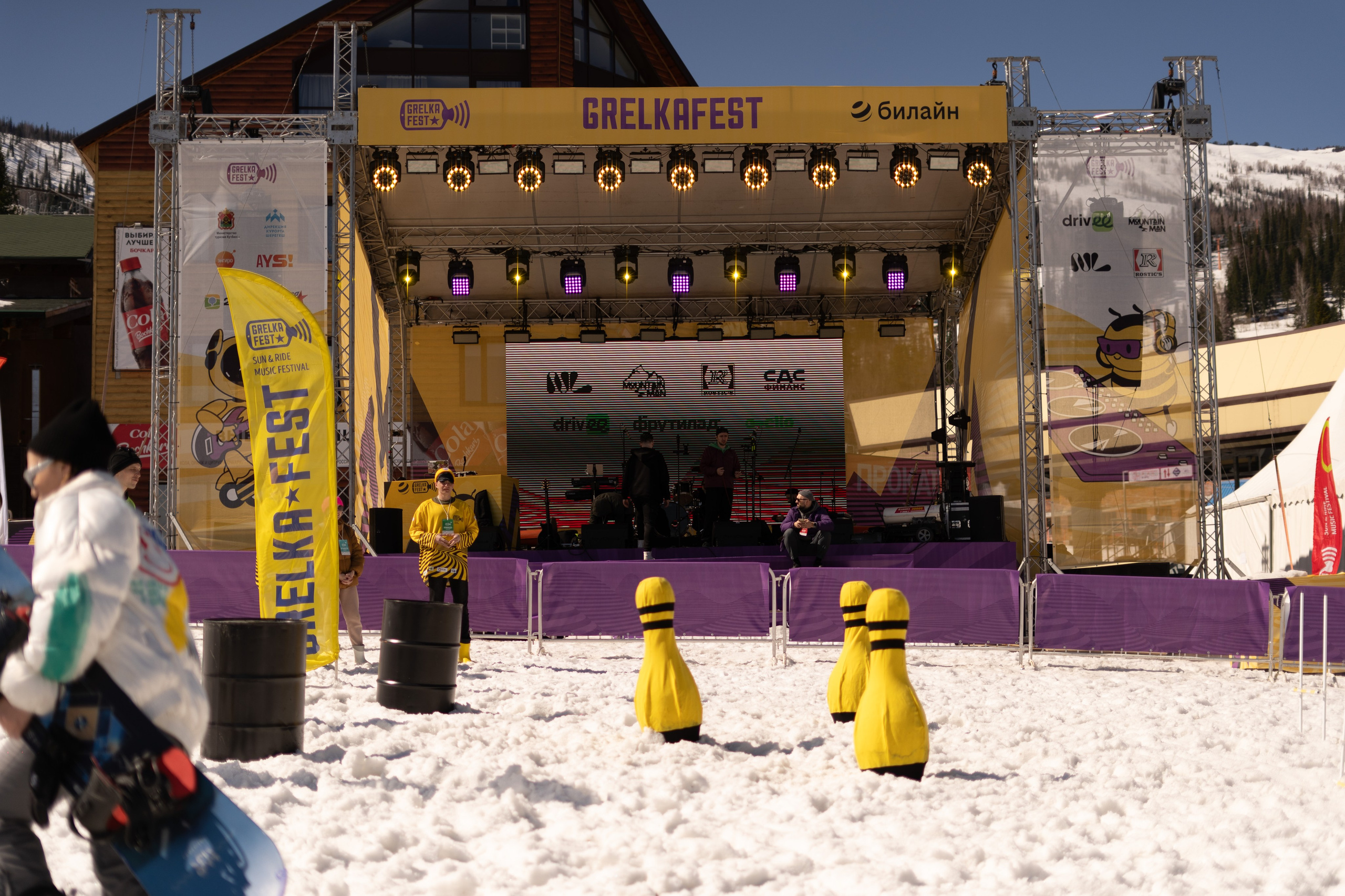 Грелка 16.04.24. Анастасия Паршукова — фотограф Шерегеш Новосибирск